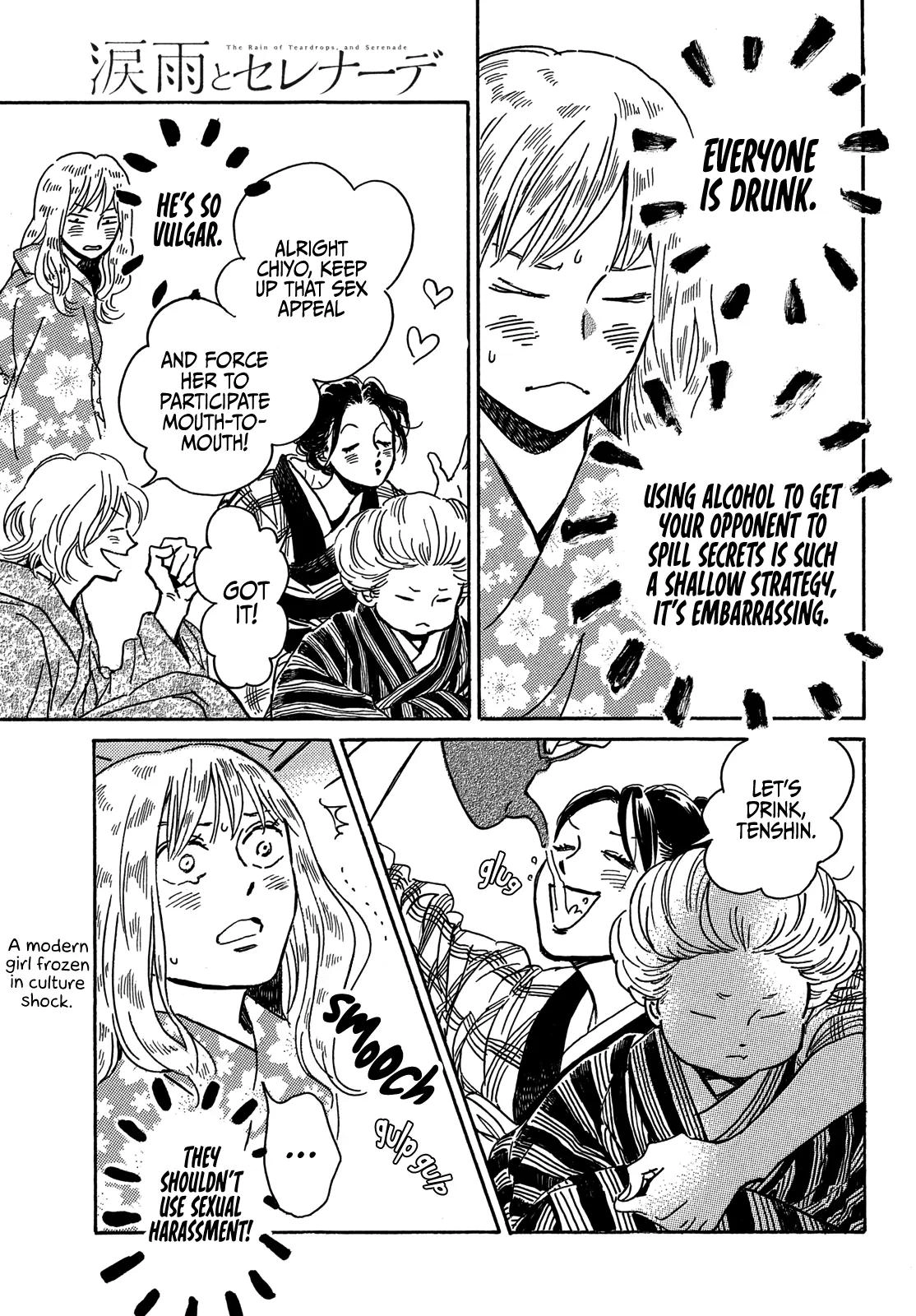 Read Namida Ame to Serenade chapter 61 image 16 on Lezhin