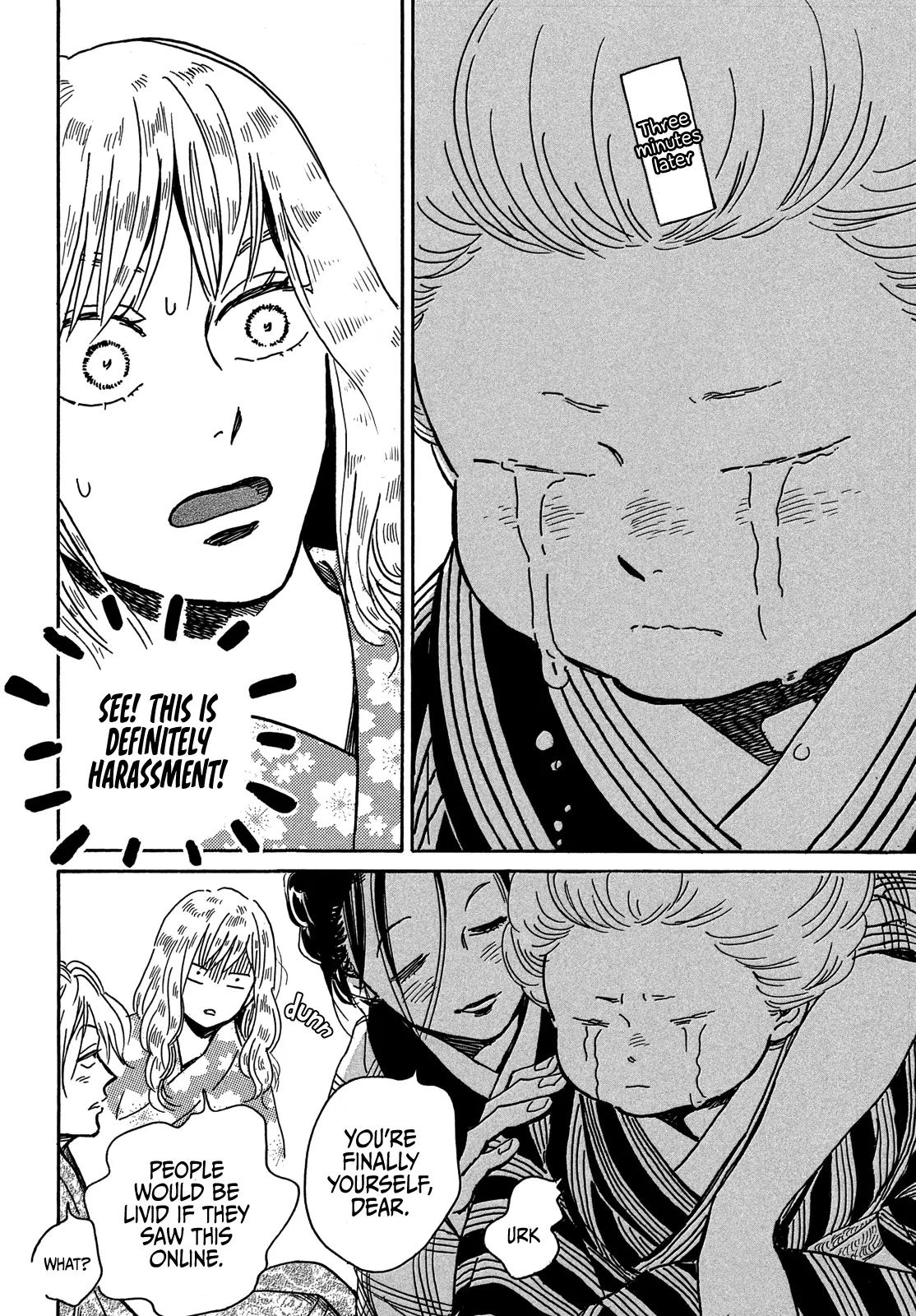 Read Namida Ame to Serenade chapter 61 image 17 on Lezhin