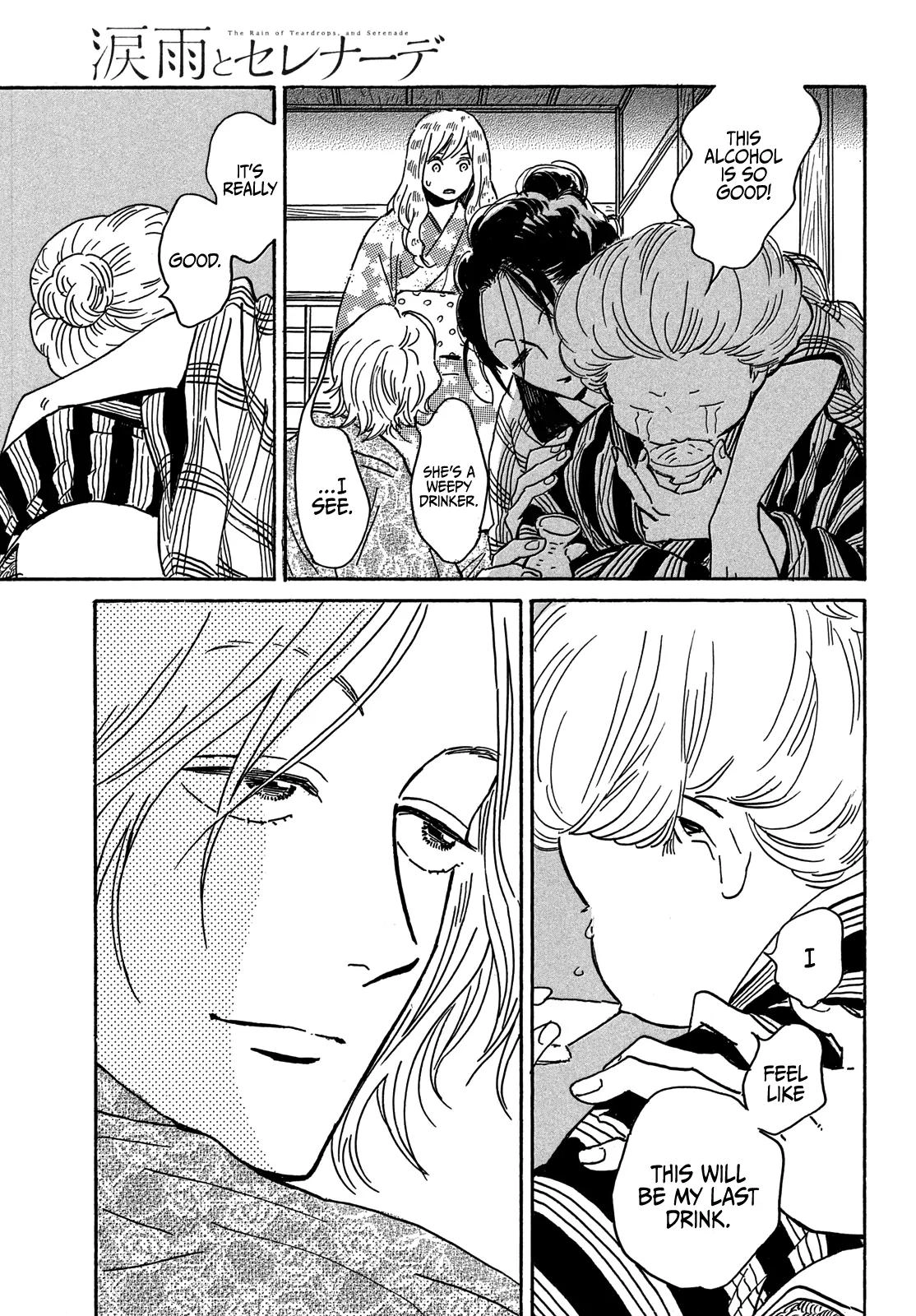 Read Namida Ame to Serenade chapter 61 image 18 on Lezhin