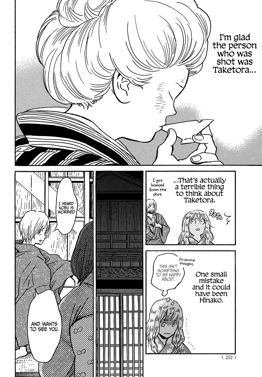 Read Namida Ame to Serenade chapter 61 image 23 on Lezhin