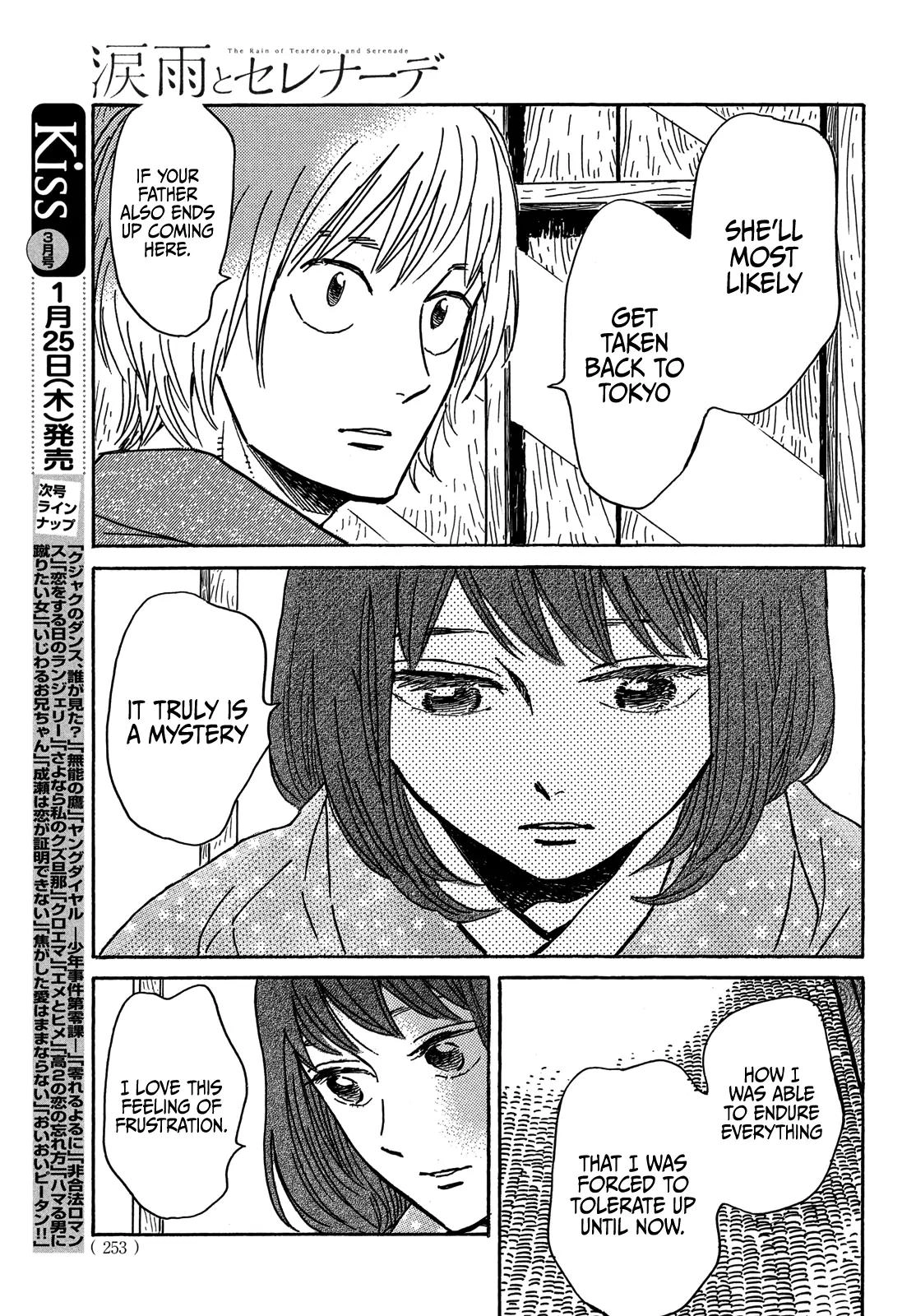 Read Namida Ame to Serenade chapter 61 image 24 on Lezhin
