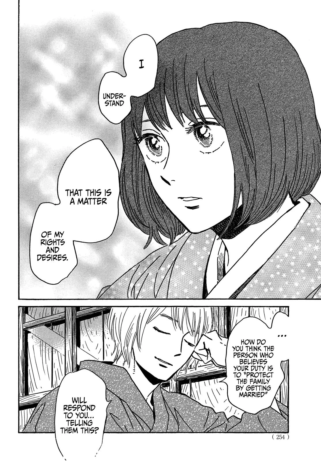 Read Namida Ame to Serenade chapter 61 image 25 on Lezhin