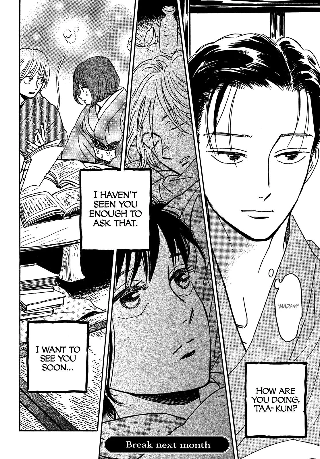 Read Namida Ame to Serenade chapter 61 image 33 on Lezhin