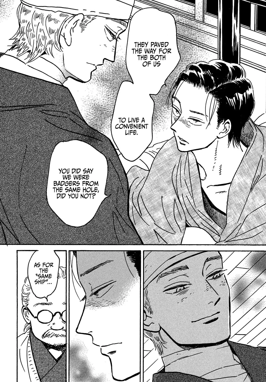 Read Namida Ame to Serenade chapter 61 image 7 on Lezhin
