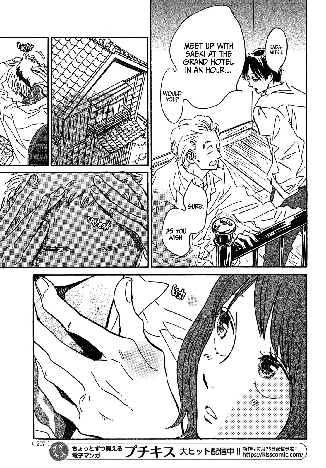 Read Namida Ame to Serenade chapter 62 image 10 on Lezhin