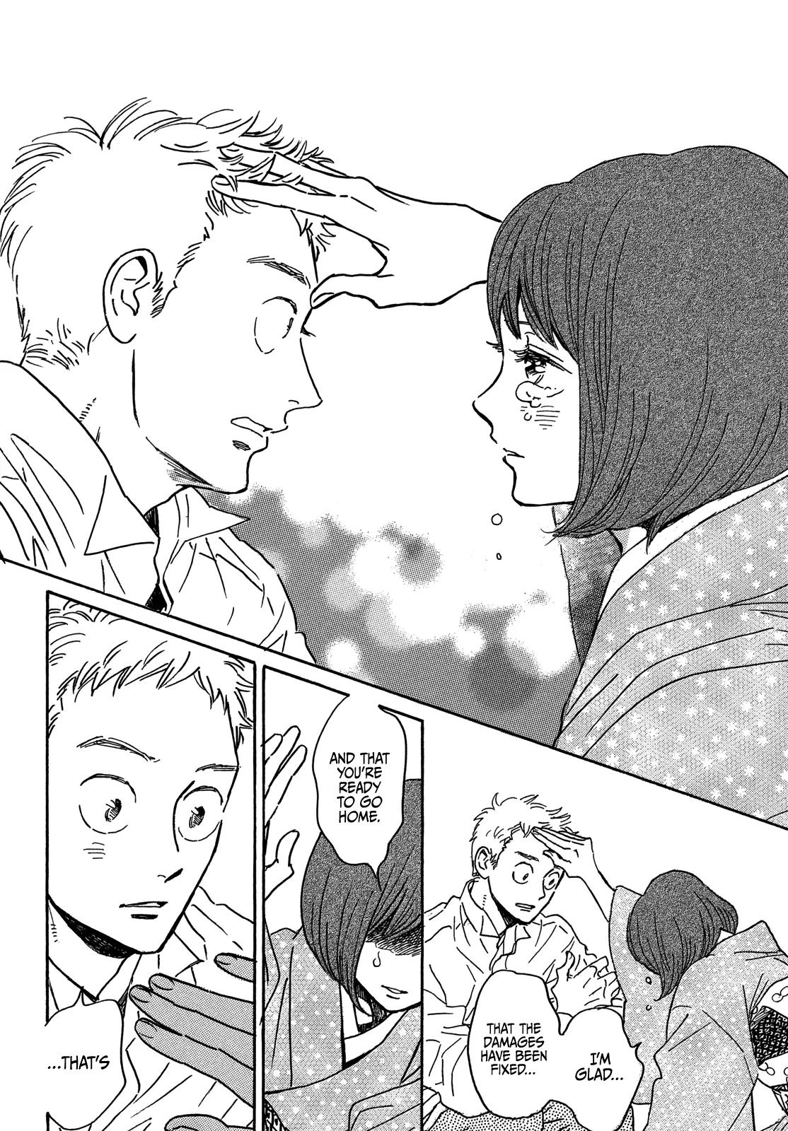 Read Namida Ame to Serenade chapter 62 image 13 on Lezhin