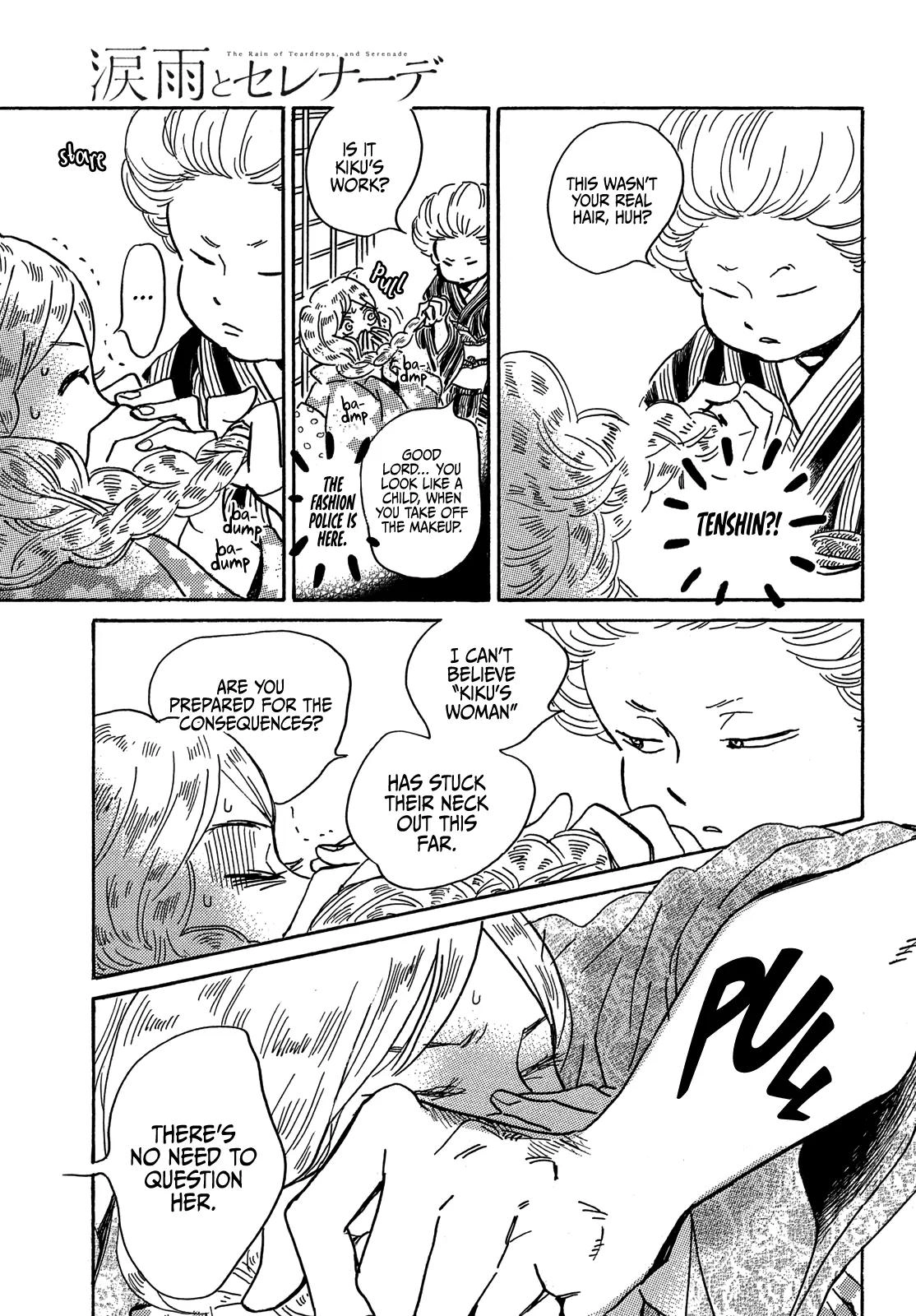 Read Namida Ame to Serenade chapter 62 image 18 on Lezhin