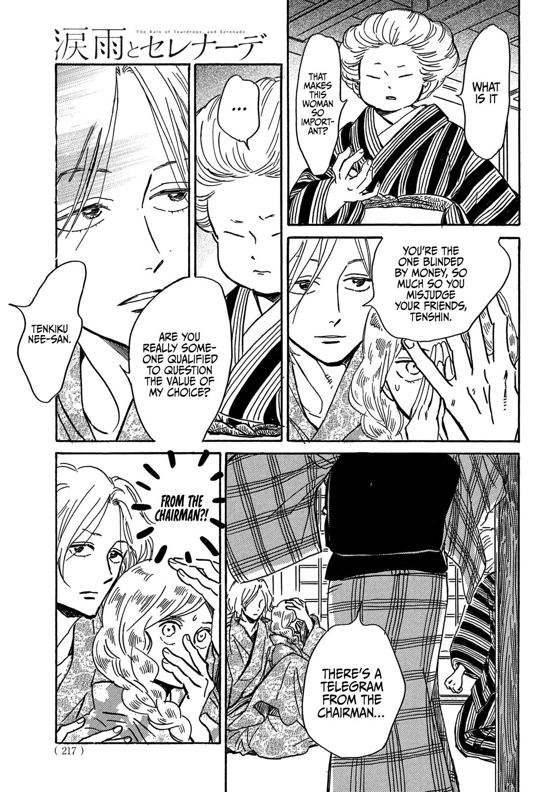 Read Namida Ame to Serenade chapter 62 image 20 on Lezhin