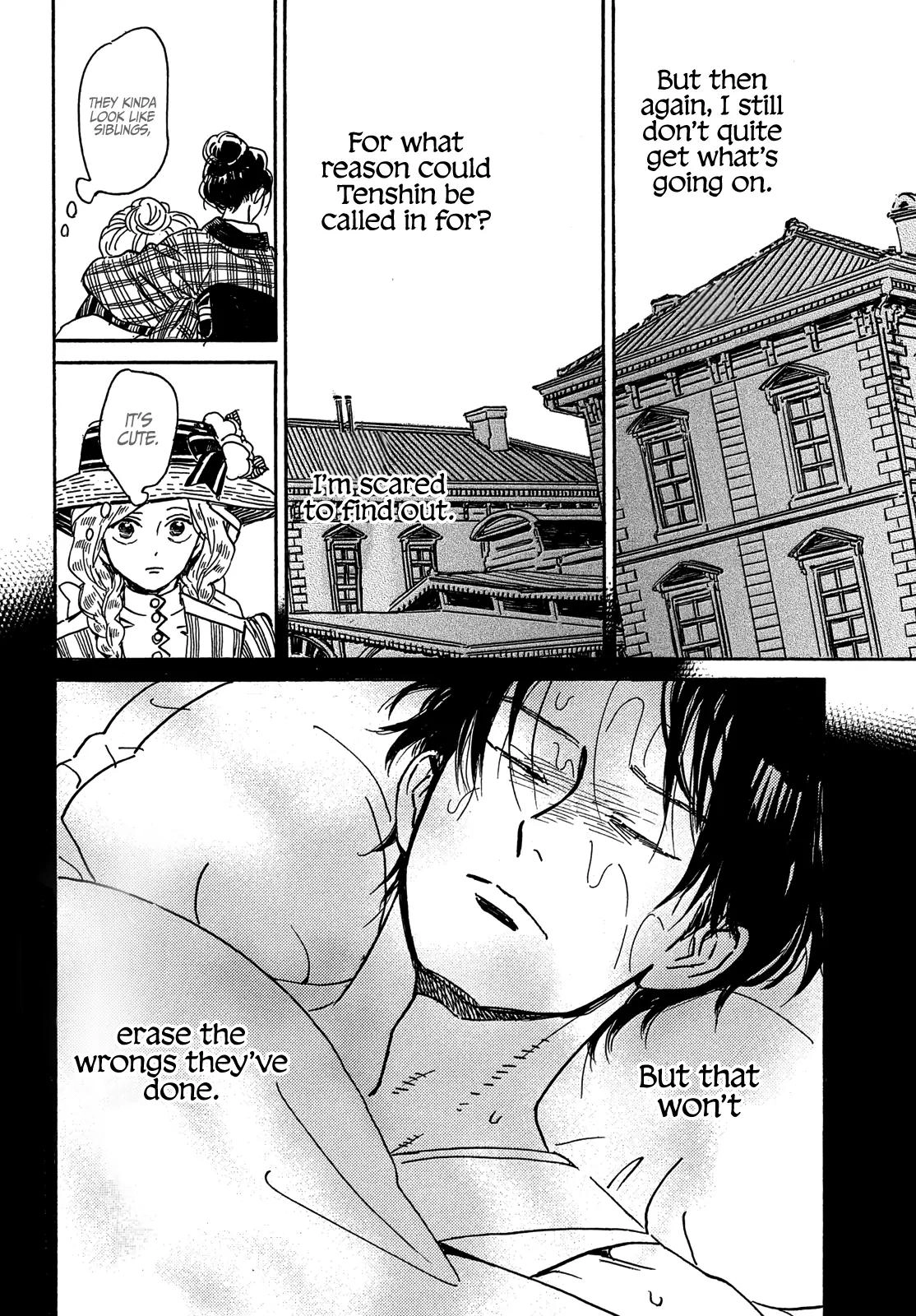 Read Namida Ame to Serenade chapter 62 image 23 on Lezhin