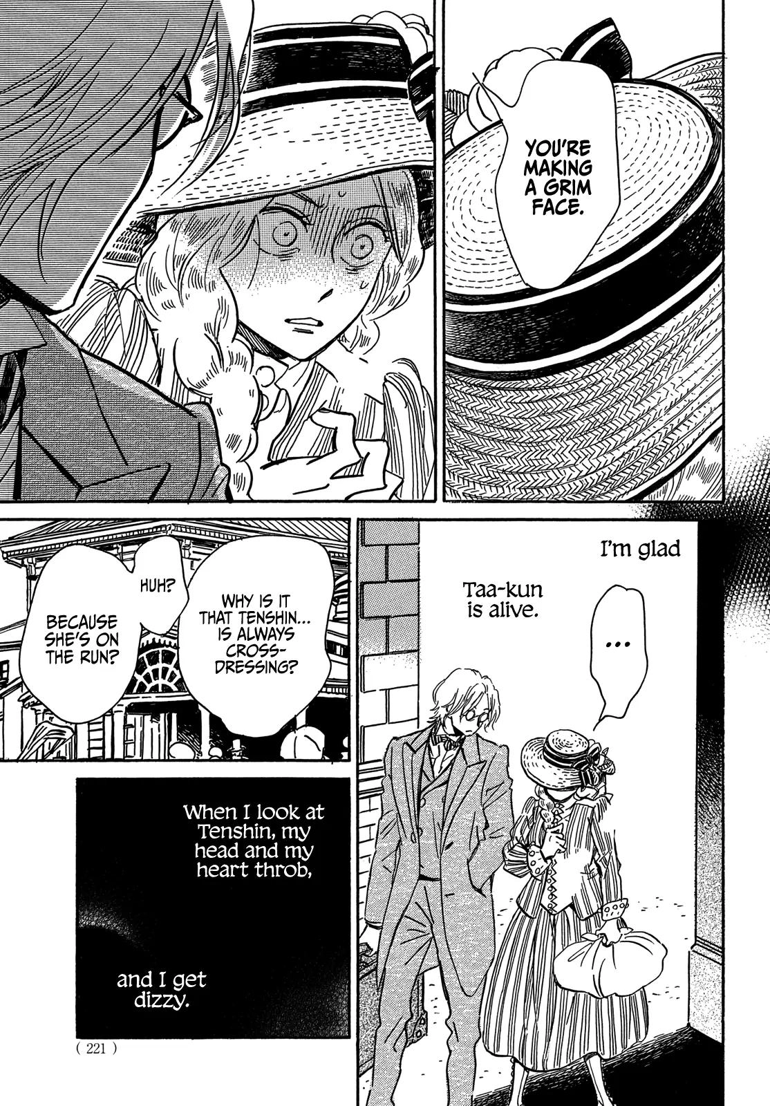 Read Namida Ame to Serenade chapter 62 image 24 on Lezhin