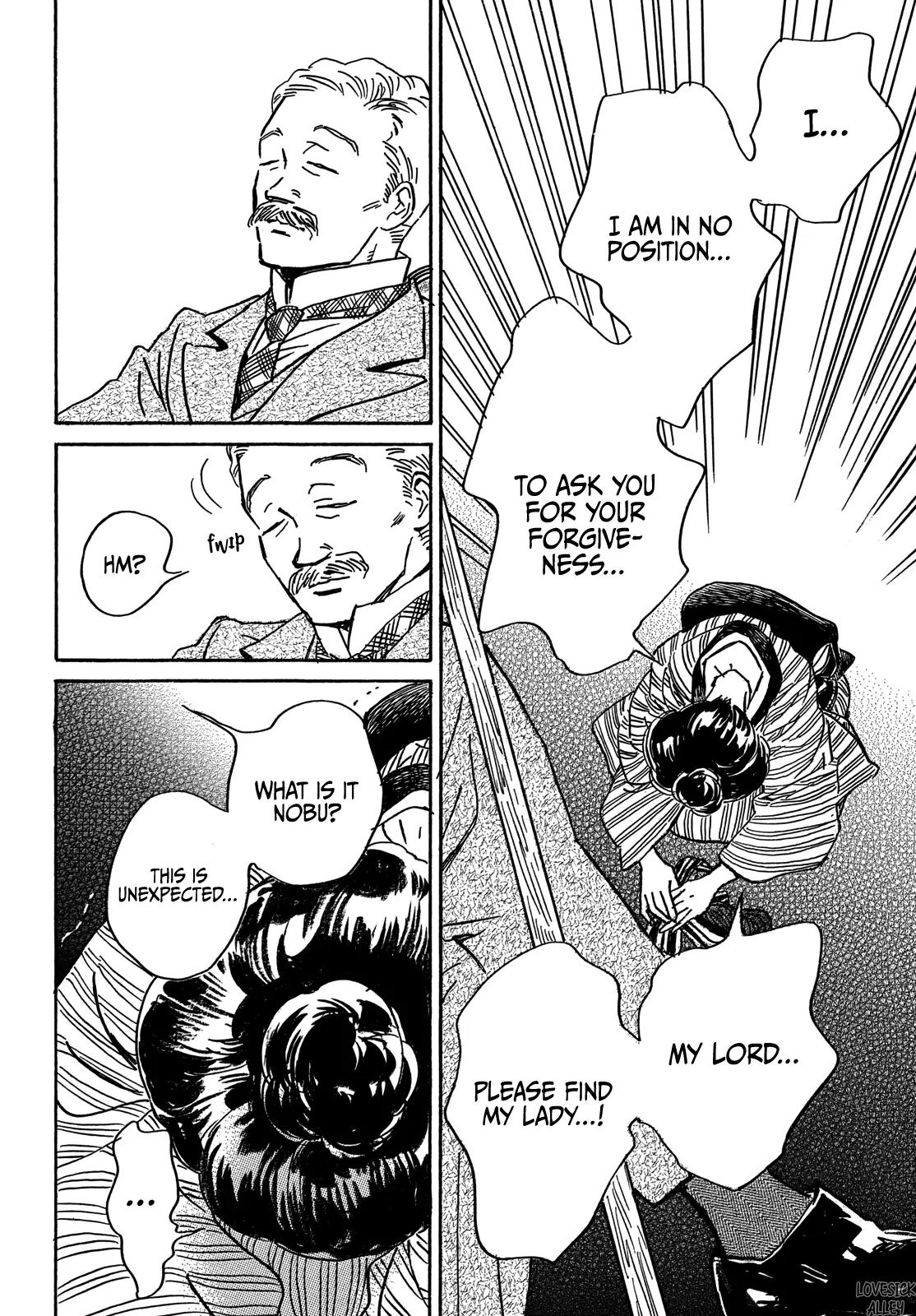 Read Namida Ame to Serenade chapter 62 image 27 on Lezhin