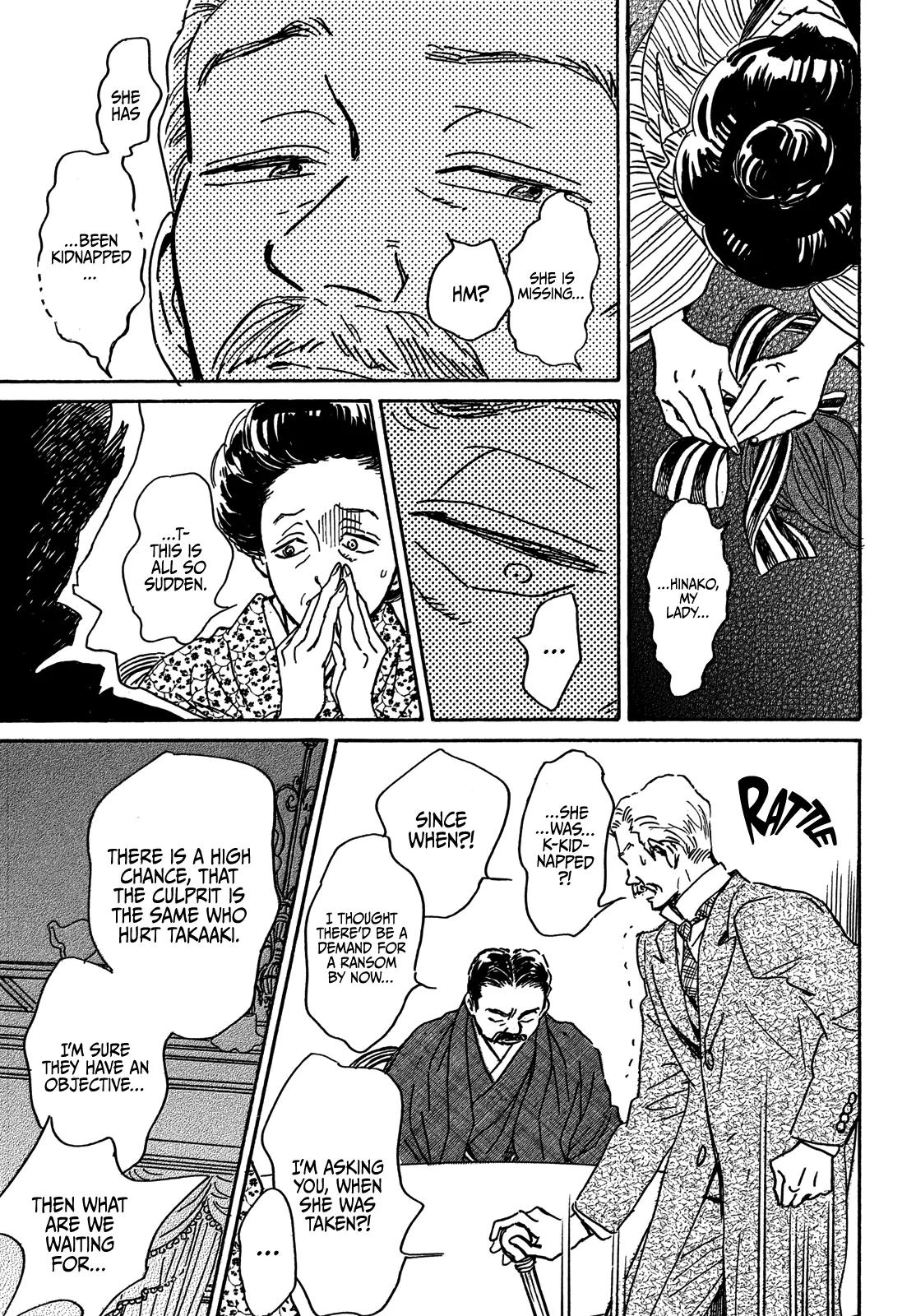 Read Namida Ame to Serenade chapter 62 image 28 on Lezhin