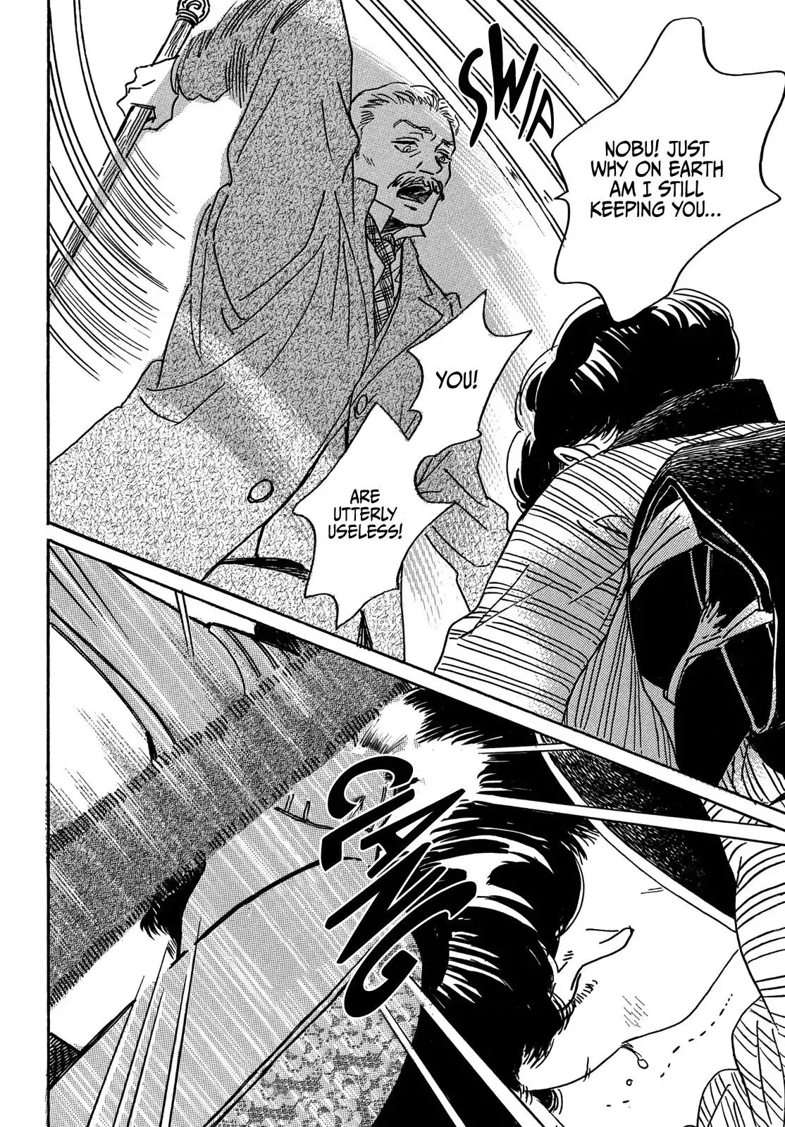 Read Namida Ame to Serenade chapter 62 image 29 on Lezhin