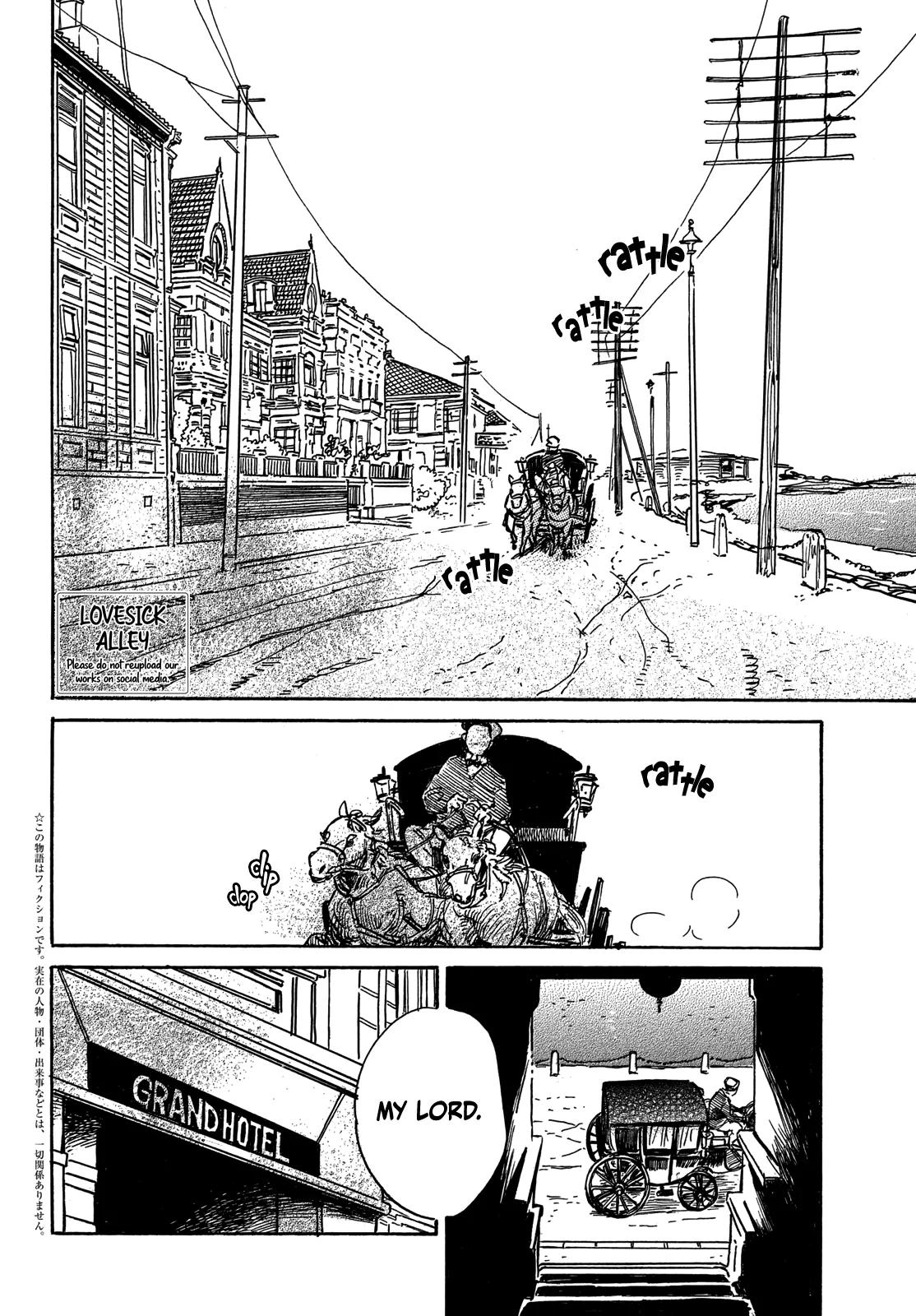 Read Namida Ame to Serenade chapter 62 image 3 on Lezhin