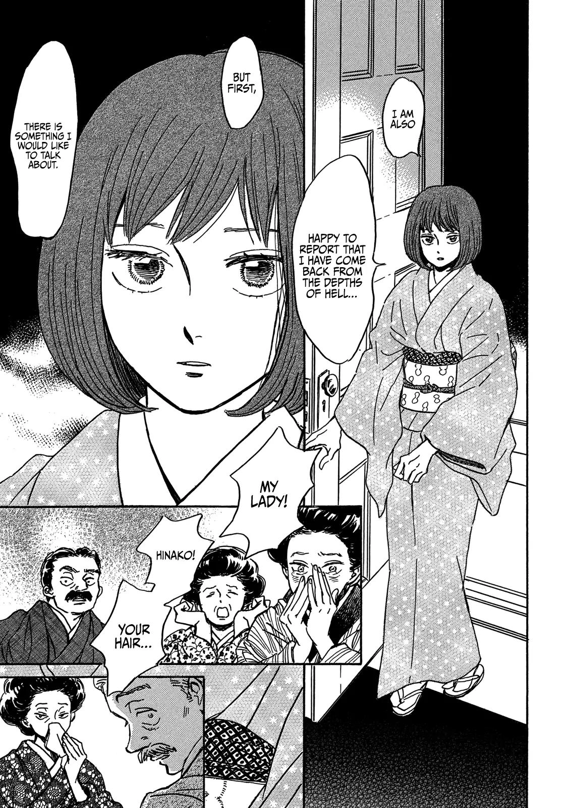 Read Namida Ame to Serenade chapter 62 image 32 on Lezhin