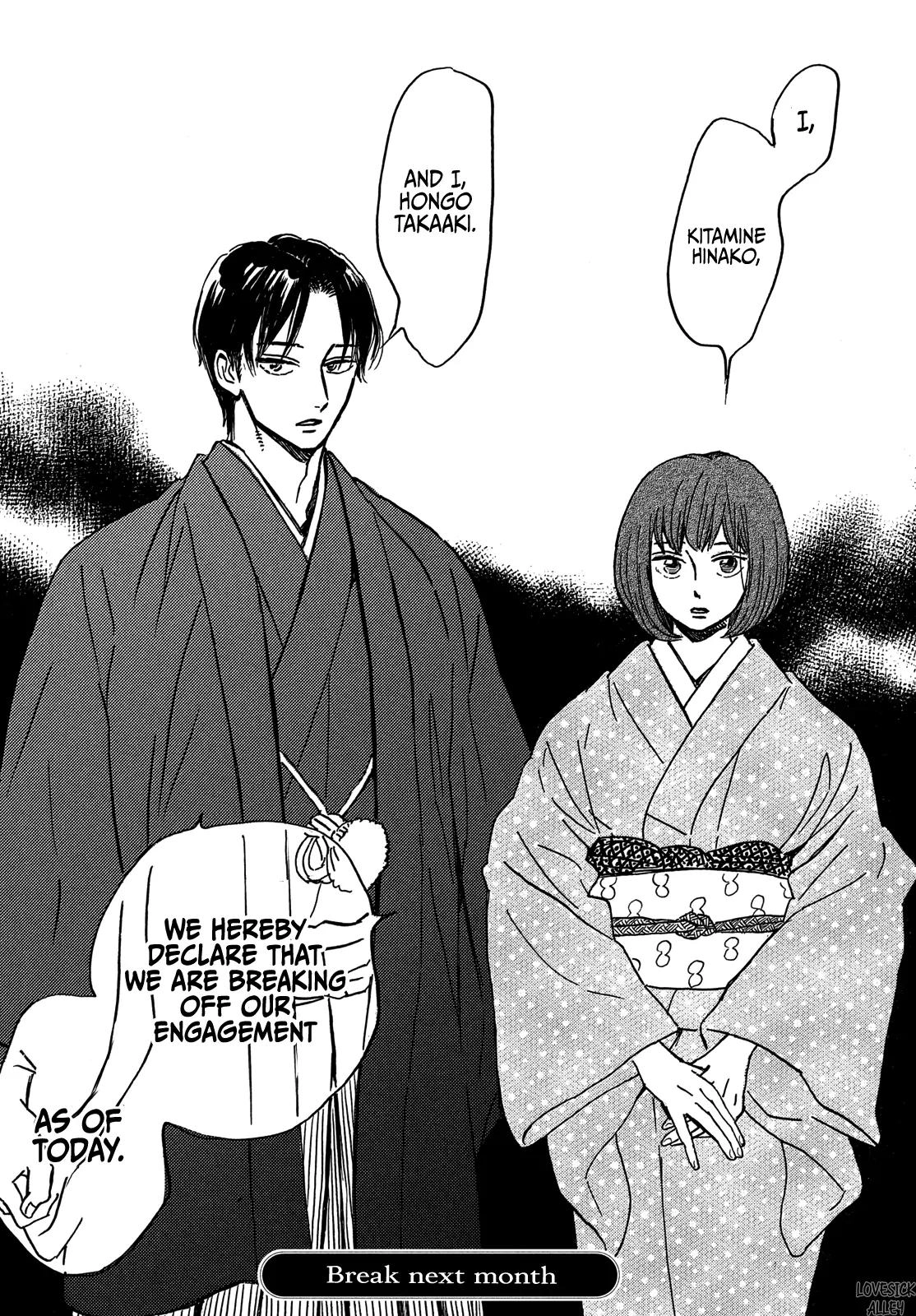 Read Namida Ame to Serenade chapter 62 image 33 on Lezhin