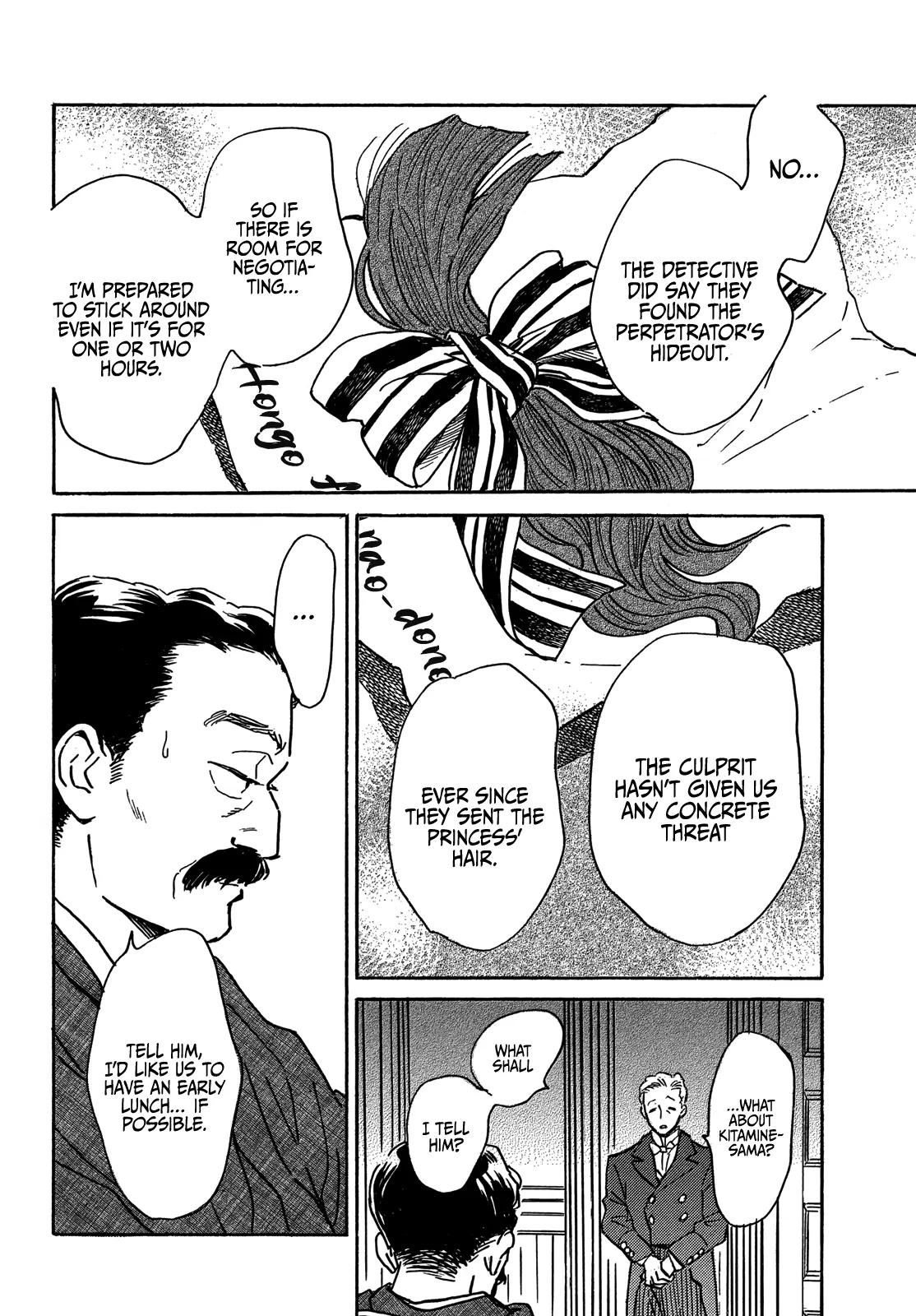 Read Namida Ame to Serenade chapter 62 image 5 on Lezhin