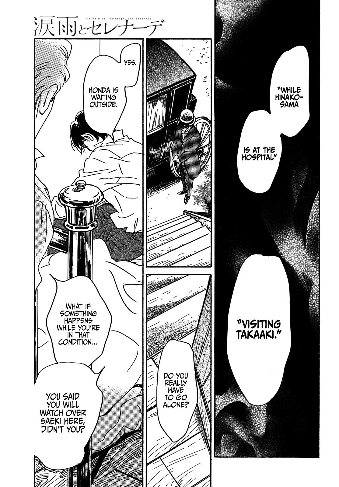 Read Namida Ame to Serenade chapter 62 image 6 on Lezhin