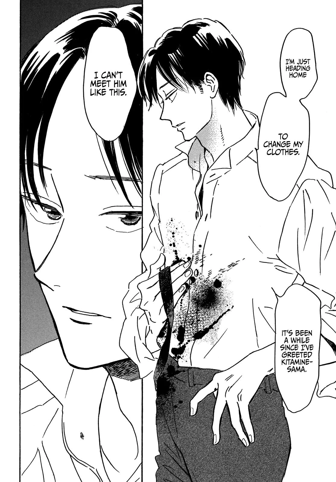 Read Namida Ame to Serenade chapter 62 image 7 on Lezhin