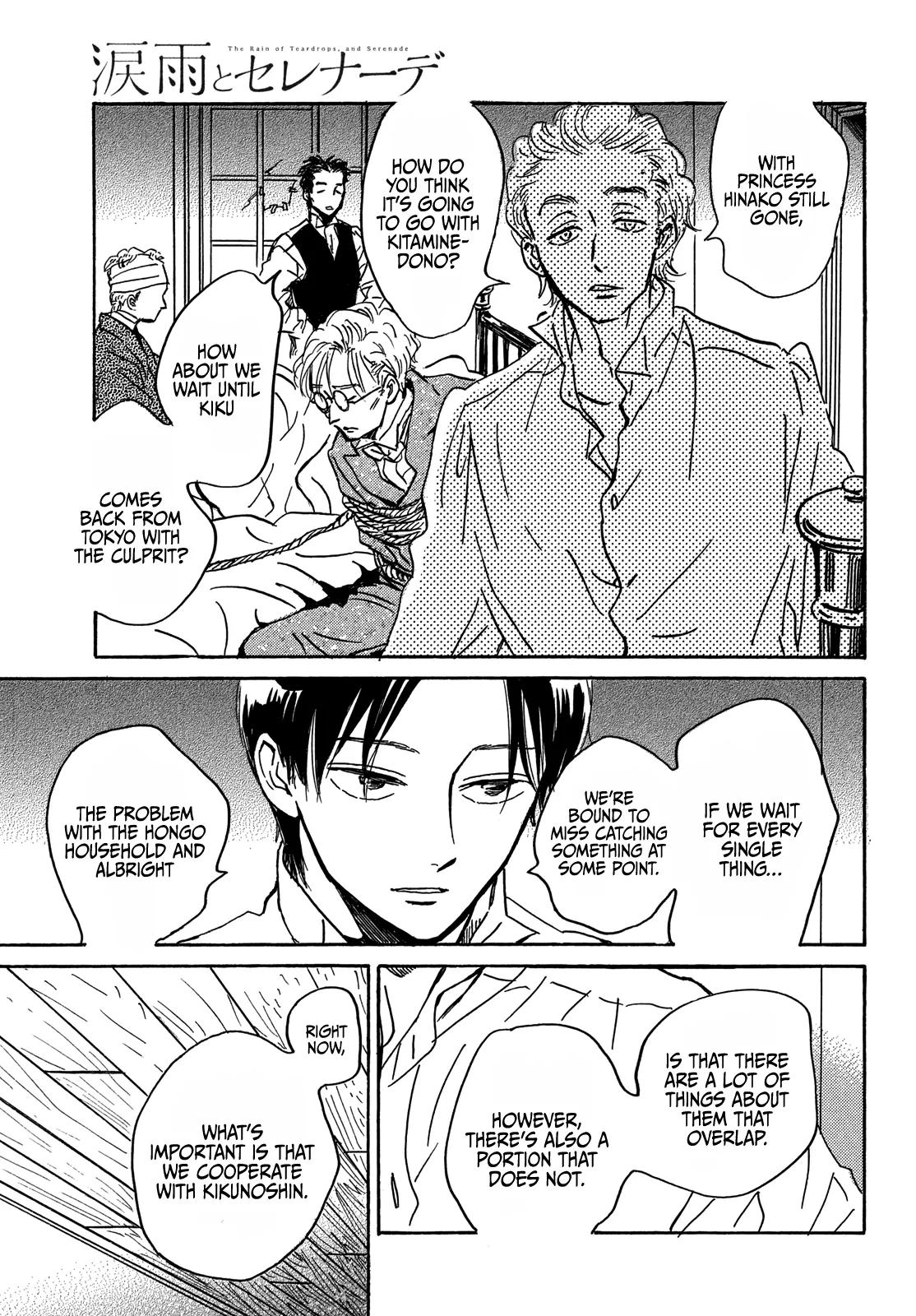 Read Namida Ame to Serenade chapter 62 image 8 on Lezhin