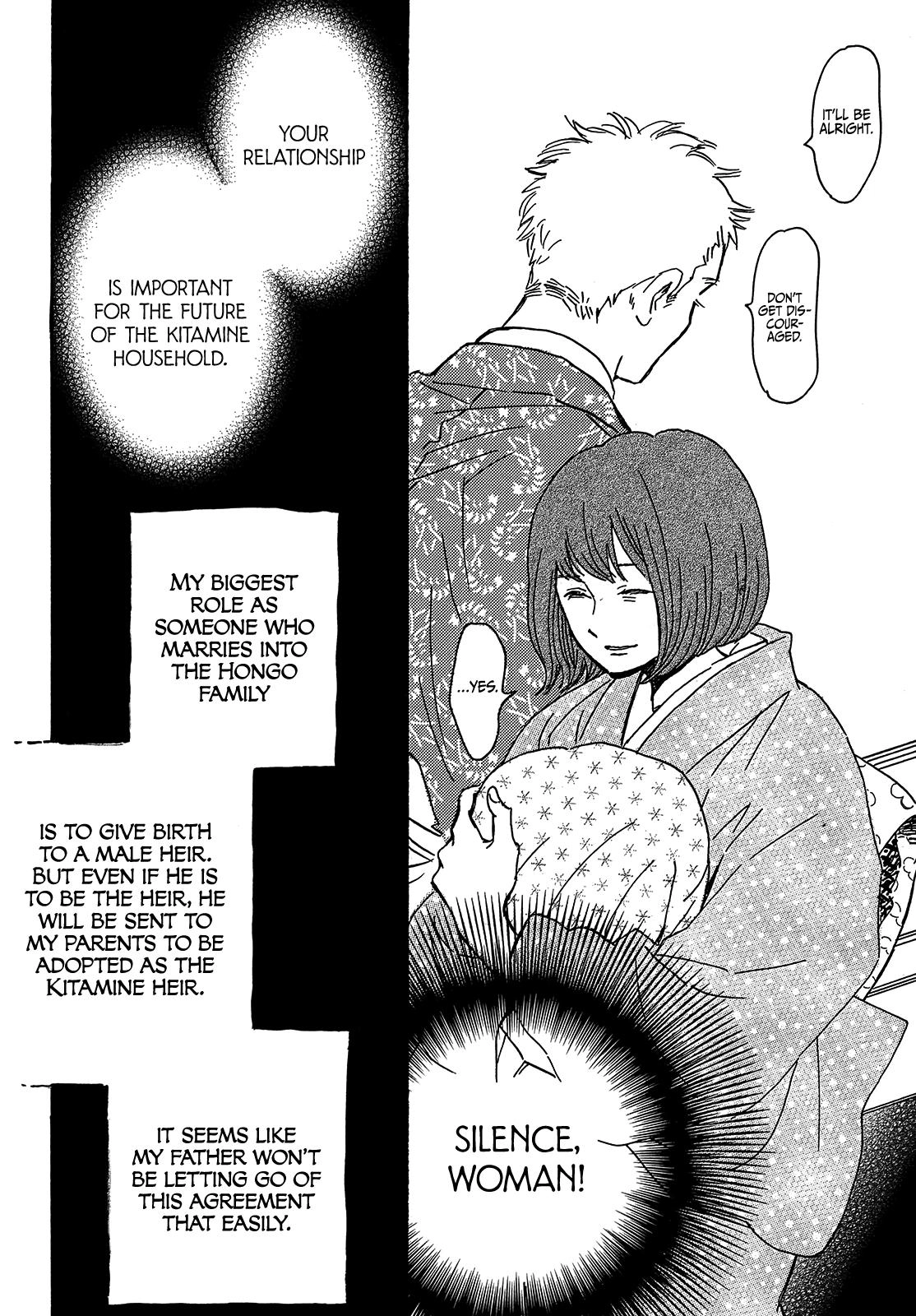 Read Namida Ame to Serenade chapter 63 image 11 on Lezhin