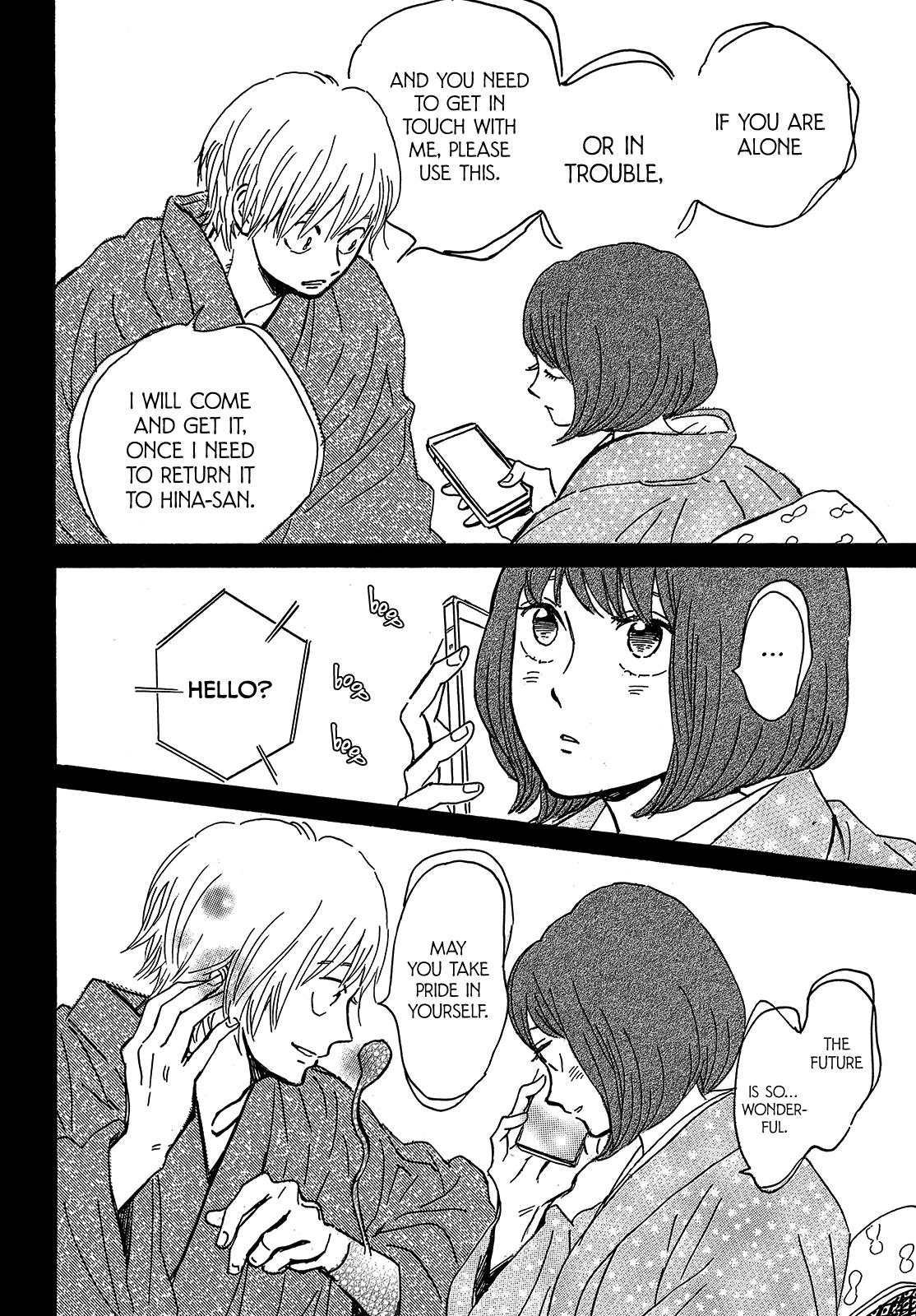 Read Namida Ame to Serenade chapter 63 image 13 on Lezhin