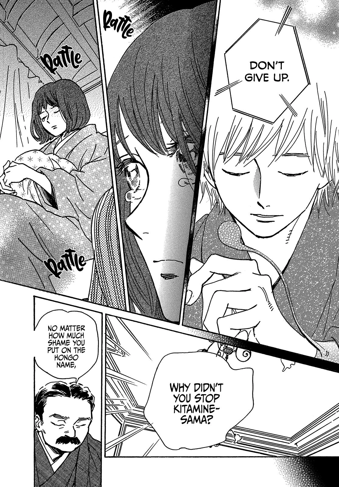 Read Namida Ame to Serenade chapter 63 image 14 on Lezhin