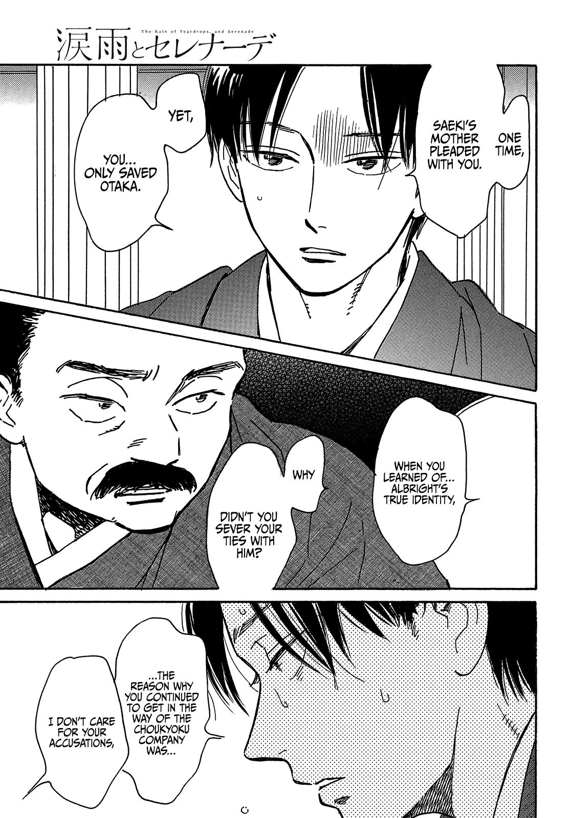 Read Namida Ame to Serenade chapter 63 image 16 on Lezhin