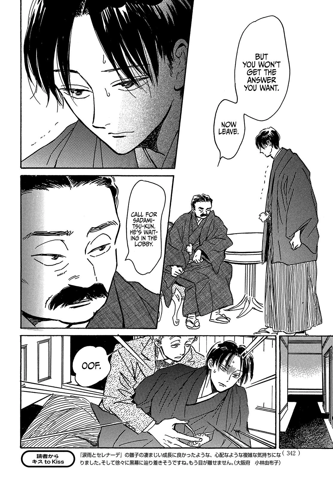 Read Namida Ame to Serenade chapter 63 image 17 on Lezhin