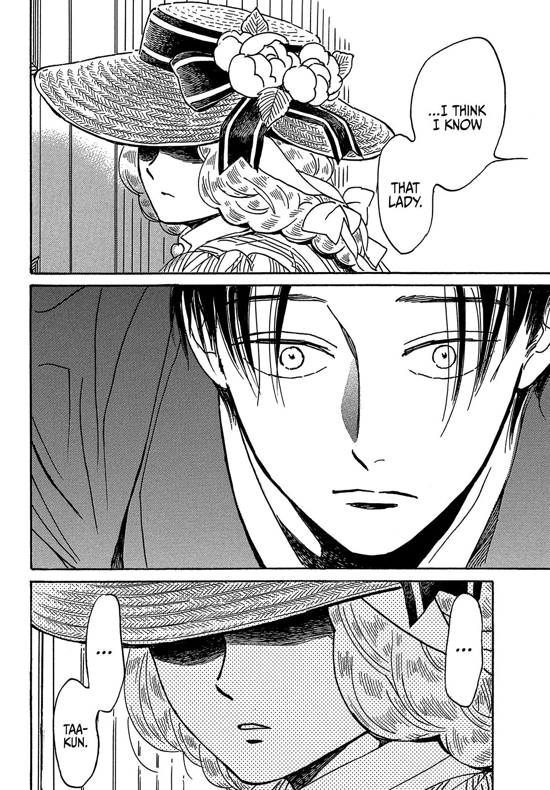 Read Namida Ame to Serenade chapter 63 image 23 on Lezhin