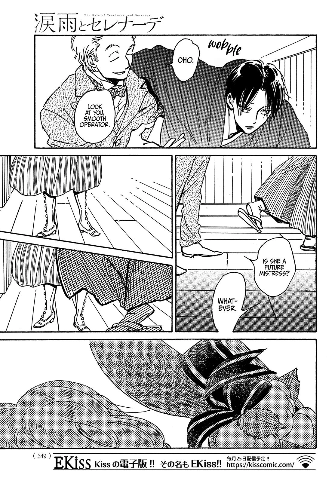 Read Namida Ame to Serenade chapter 63 image 24 on Lezhin