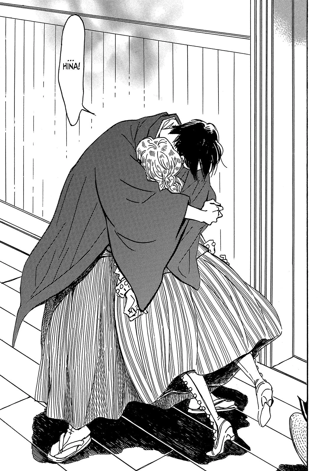 Read Namida Ame to Serenade chapter 63 image 26 on Lezhin