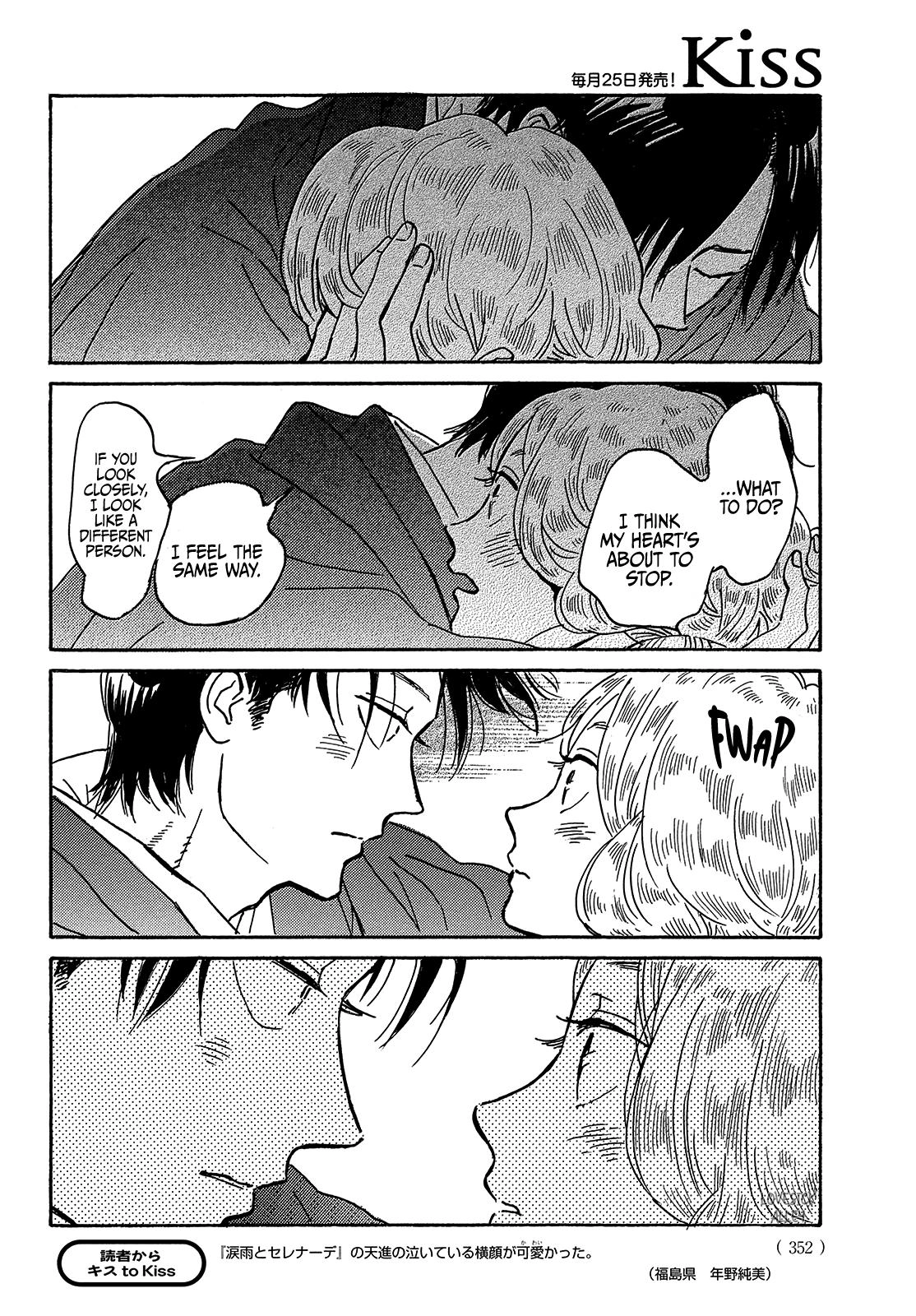 Read Namida Ame to Serenade chapter 63 image 27 on Lezhin