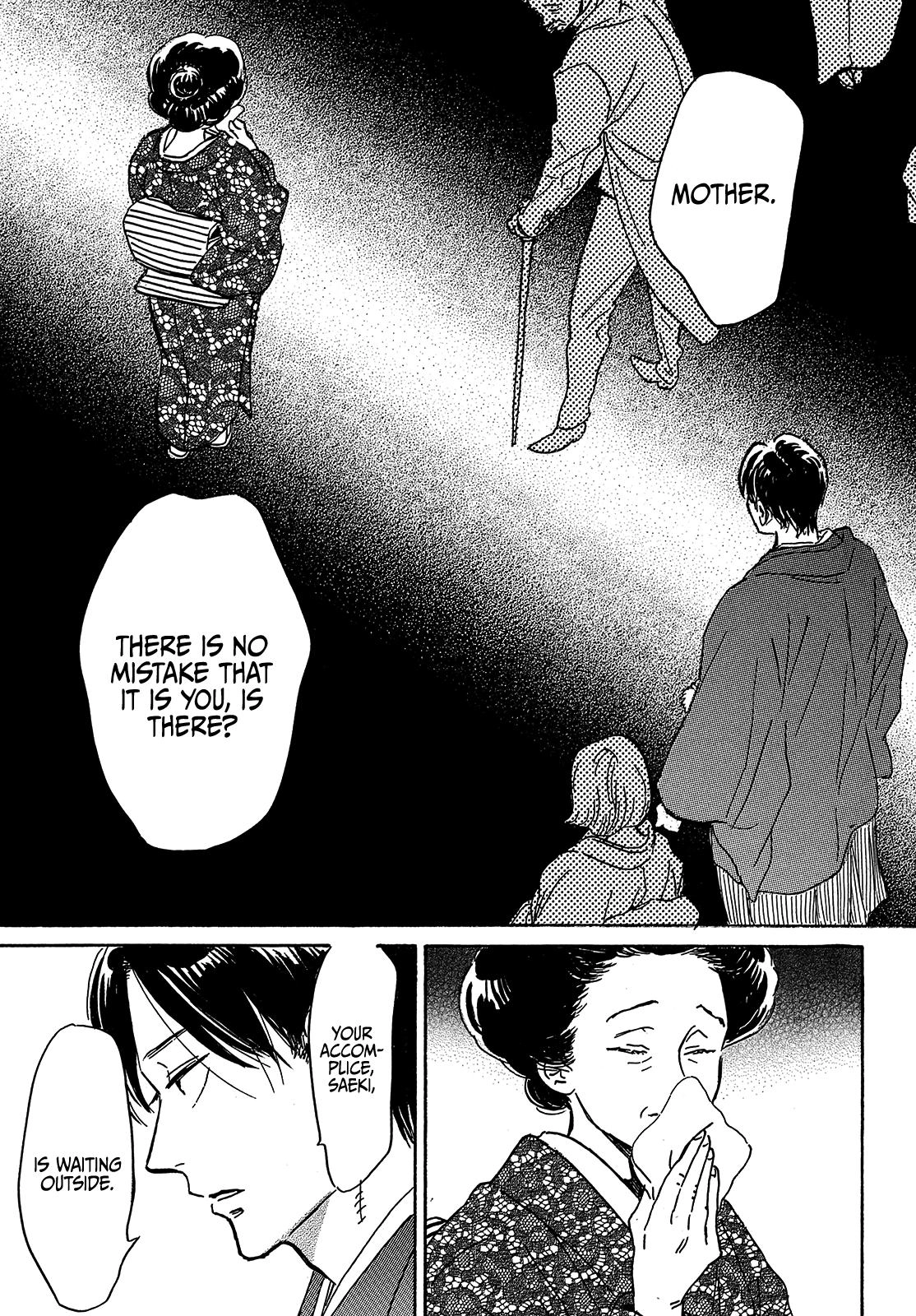 Read Namida Ame to Serenade chapter 63 image 6 on Lezhin