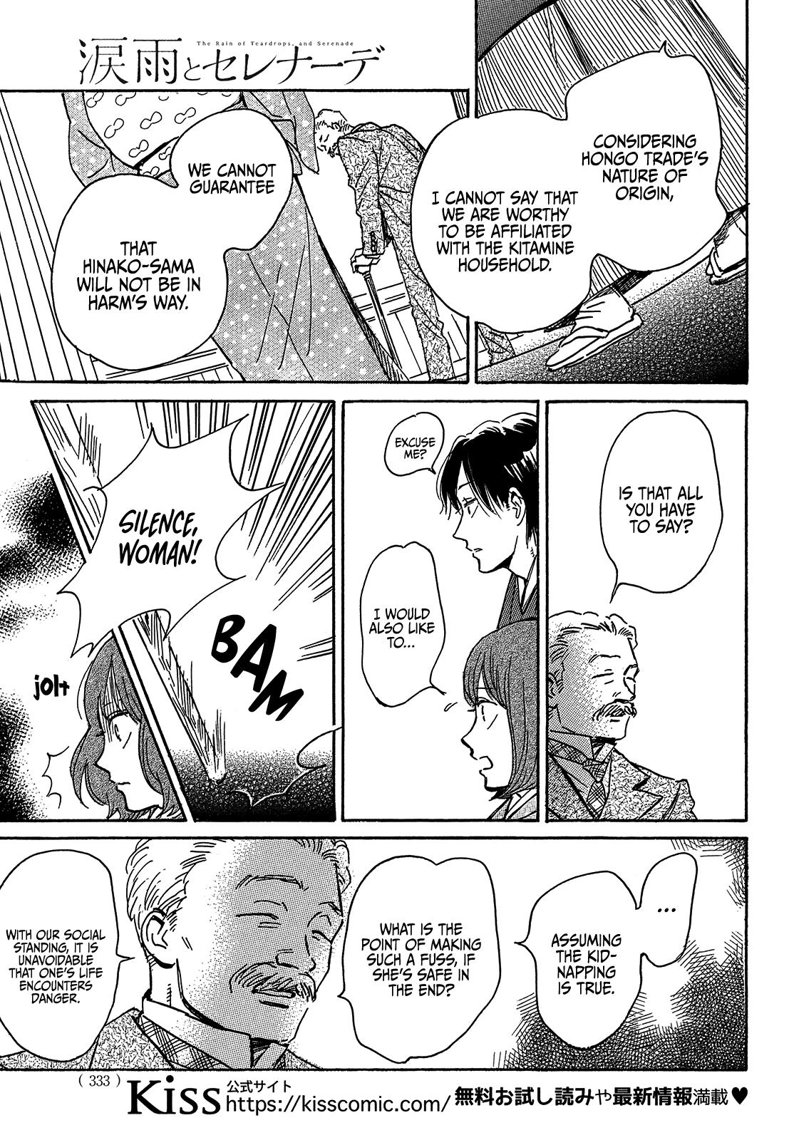 Read Namida Ame to Serenade chapter 63 image 8 on Lezhin