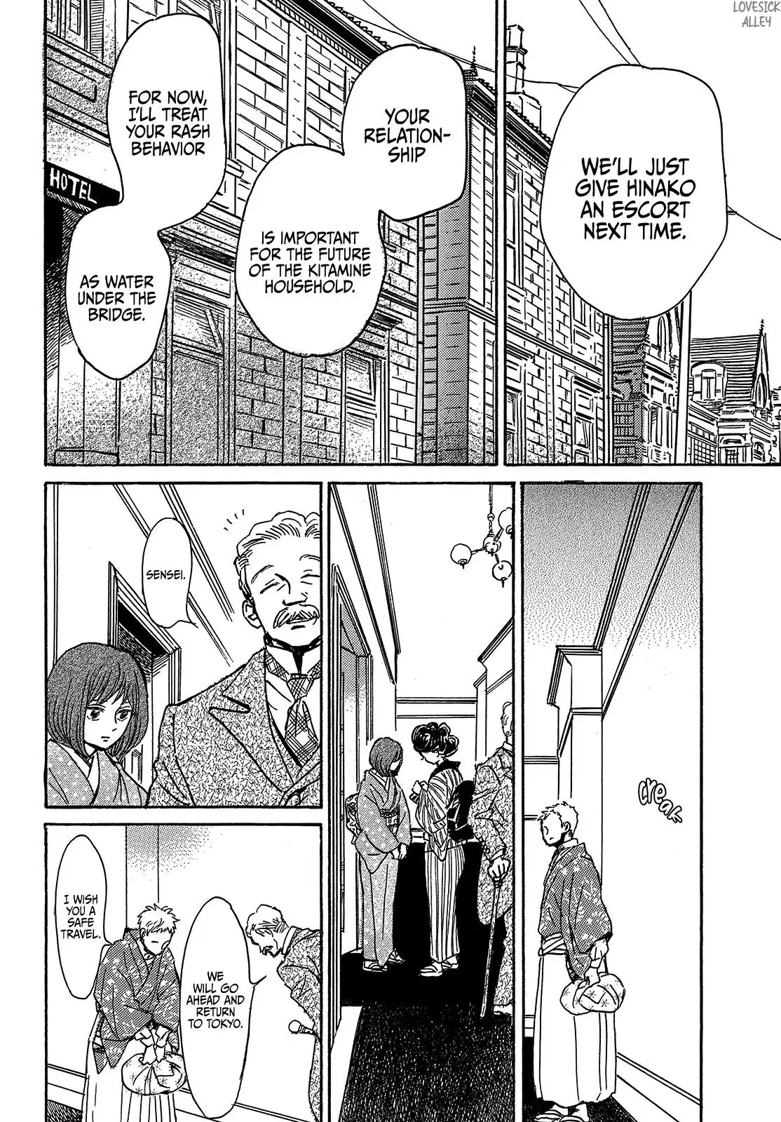 Read Namida Ame to Serenade chapter 63 image 9 on Lezhin
