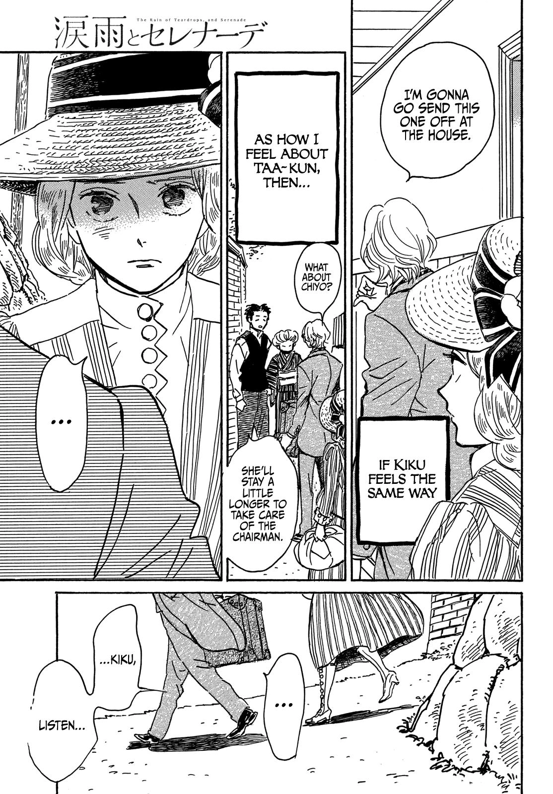 Read Namida Ame to Serenade chapter 64 image 17 on Lezhin