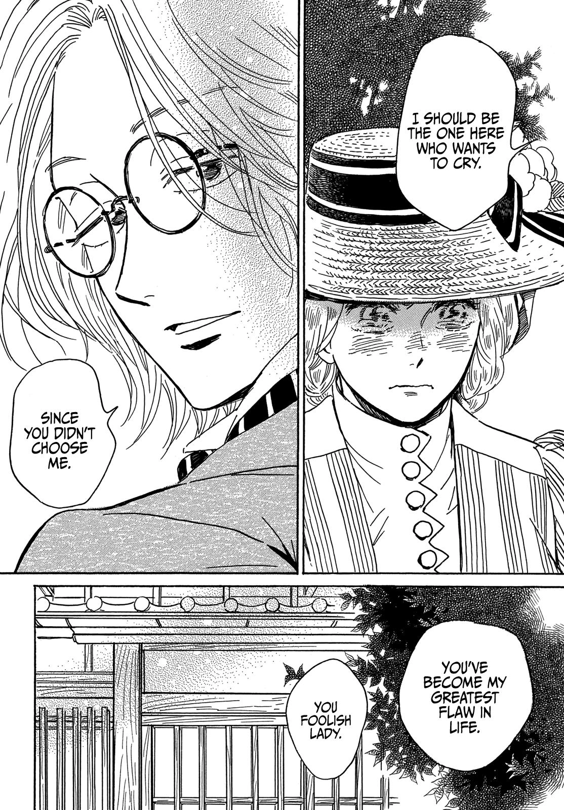 Read Namida Ame to Serenade chapter 64 image 20 on Lezhin