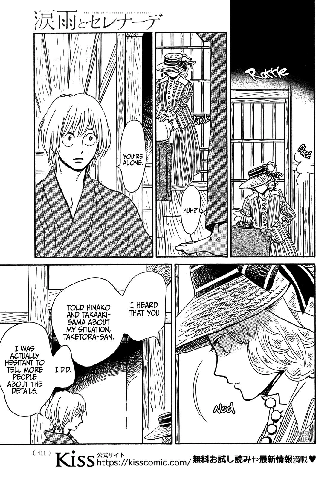 Read Namida Ame to Serenade chapter 64 image 21 on Lezhin