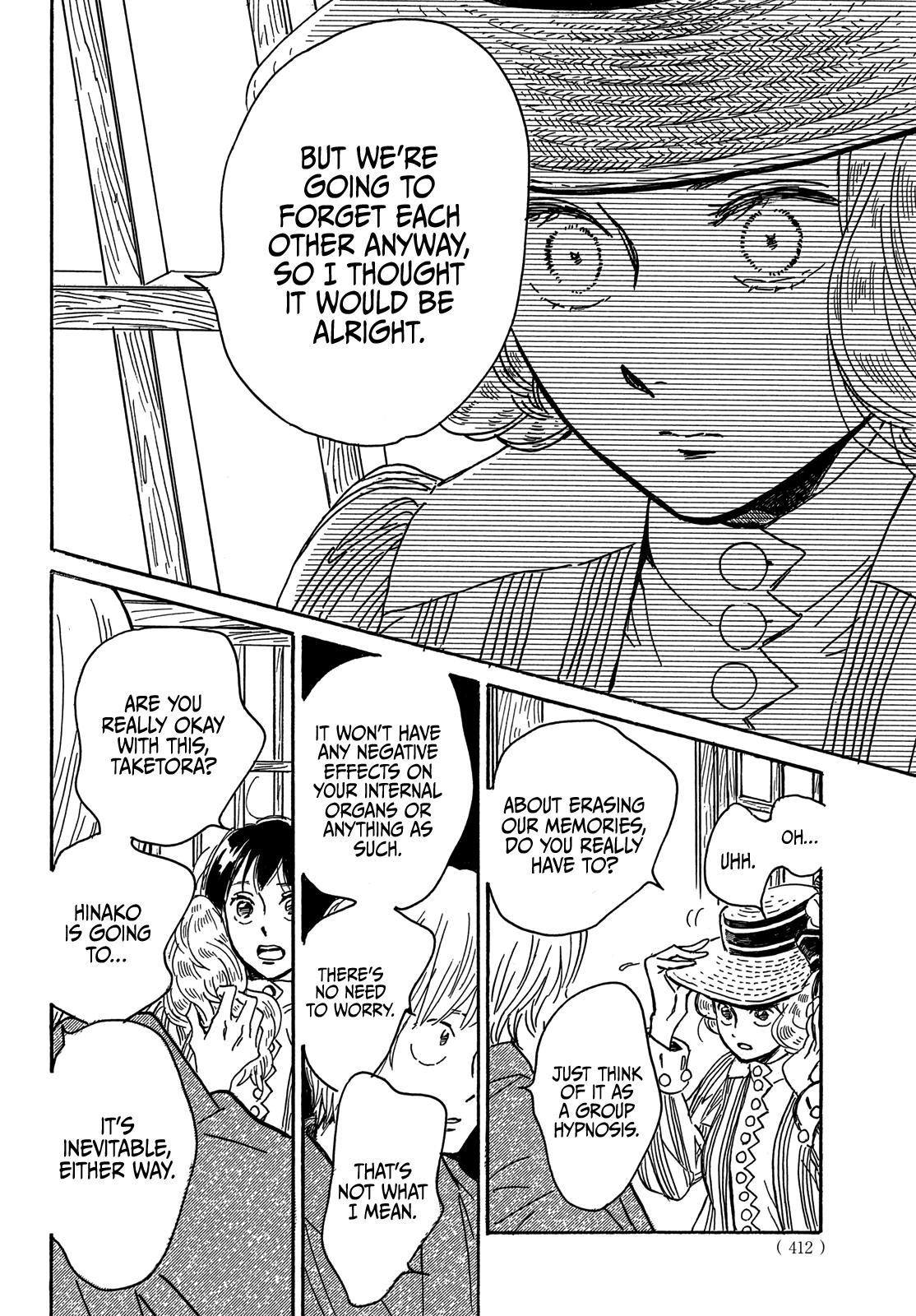 Read Namida Ame to Serenade chapter 64 image 22 on Lezhin