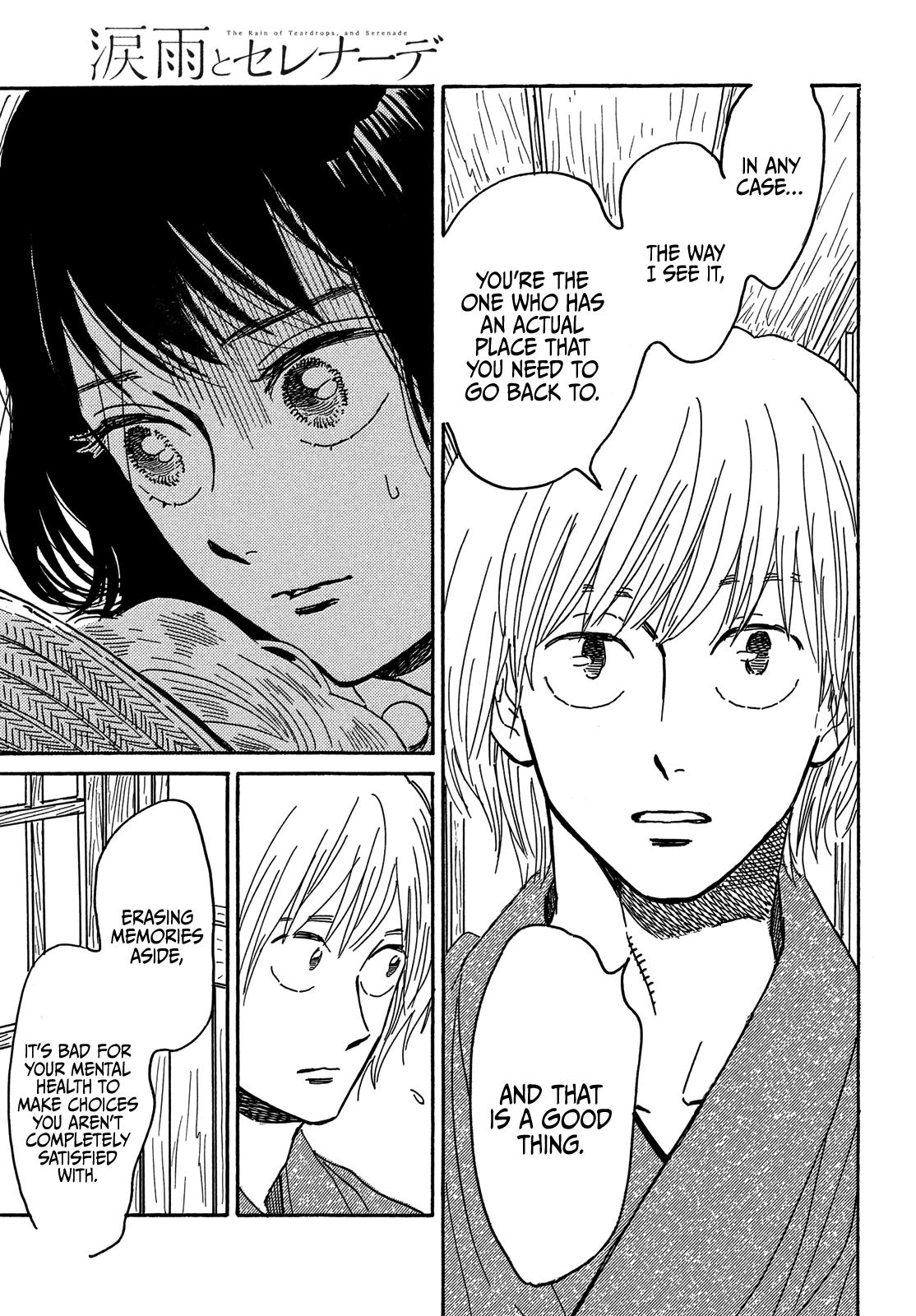 Read Namida Ame to Serenade chapter 64 image 23 on Lezhin