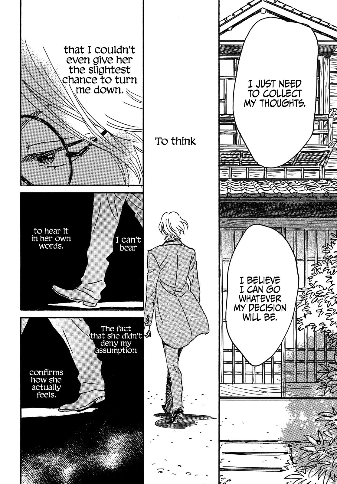 Read Namida Ame to Serenade chapter 64 image 24 on Lezhin