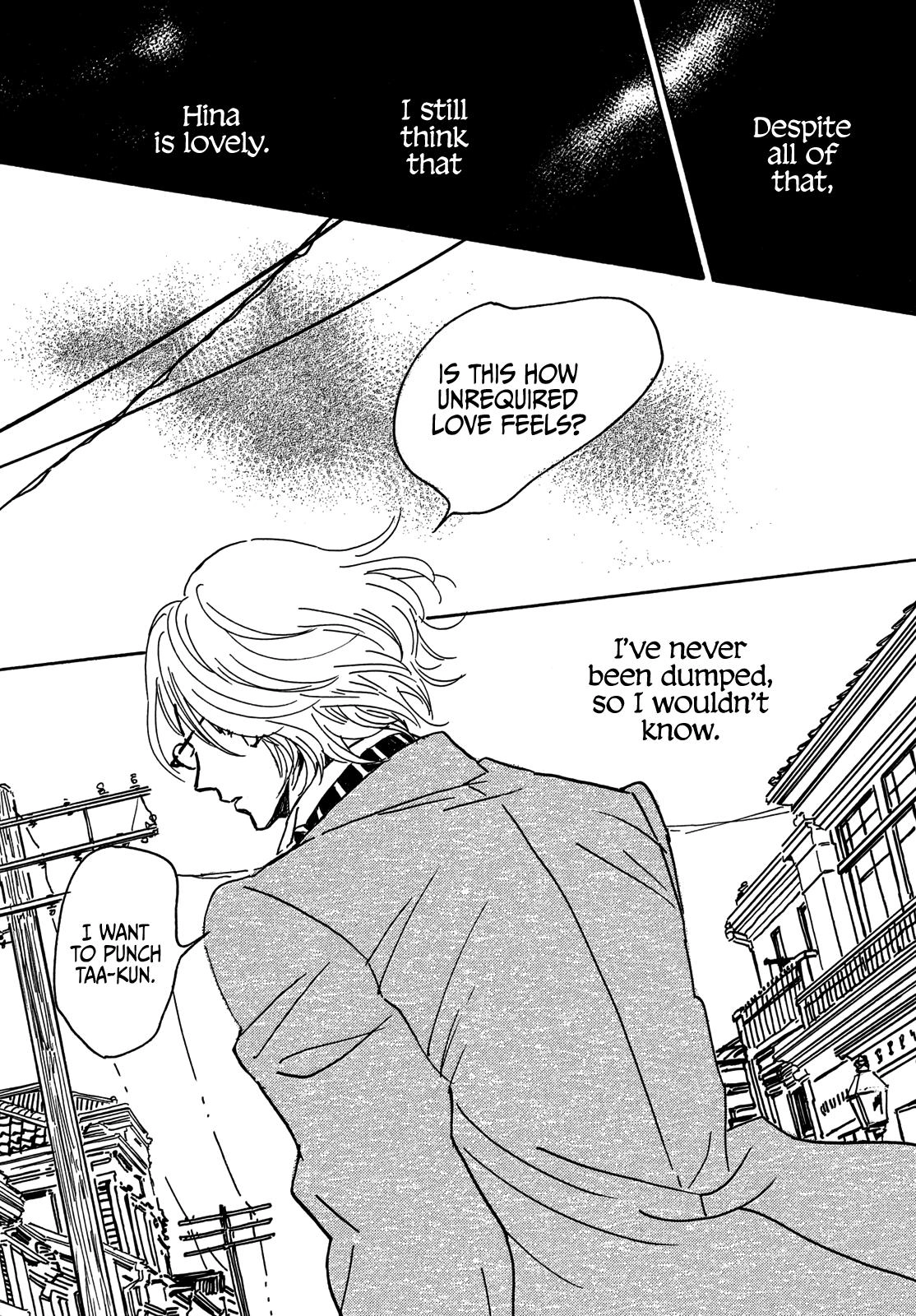 Read Namida Ame to Serenade chapter 64 image 25 on Lezhin
