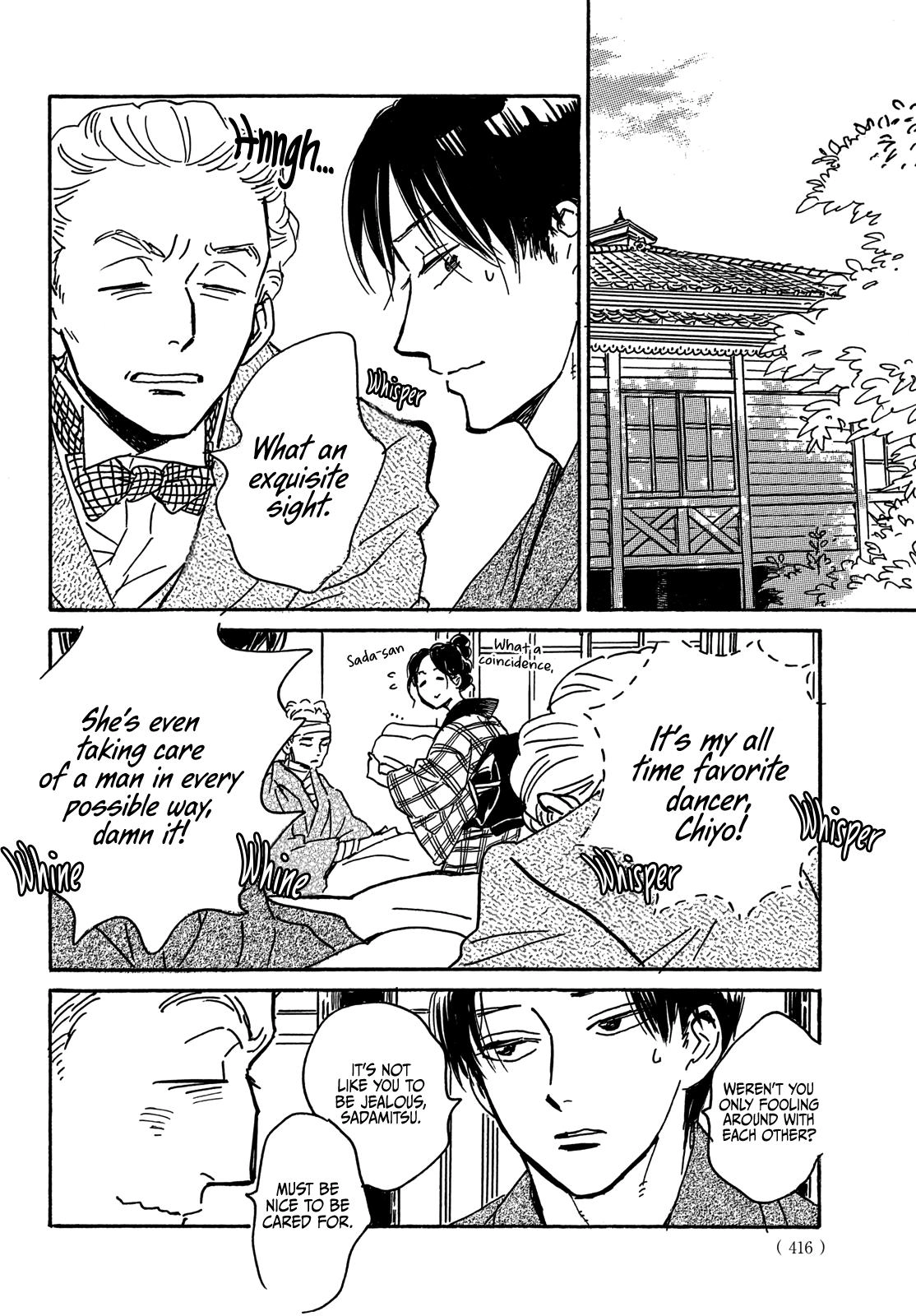 Read Namida Ame to Serenade chapter 64 image 26 on Lezhin