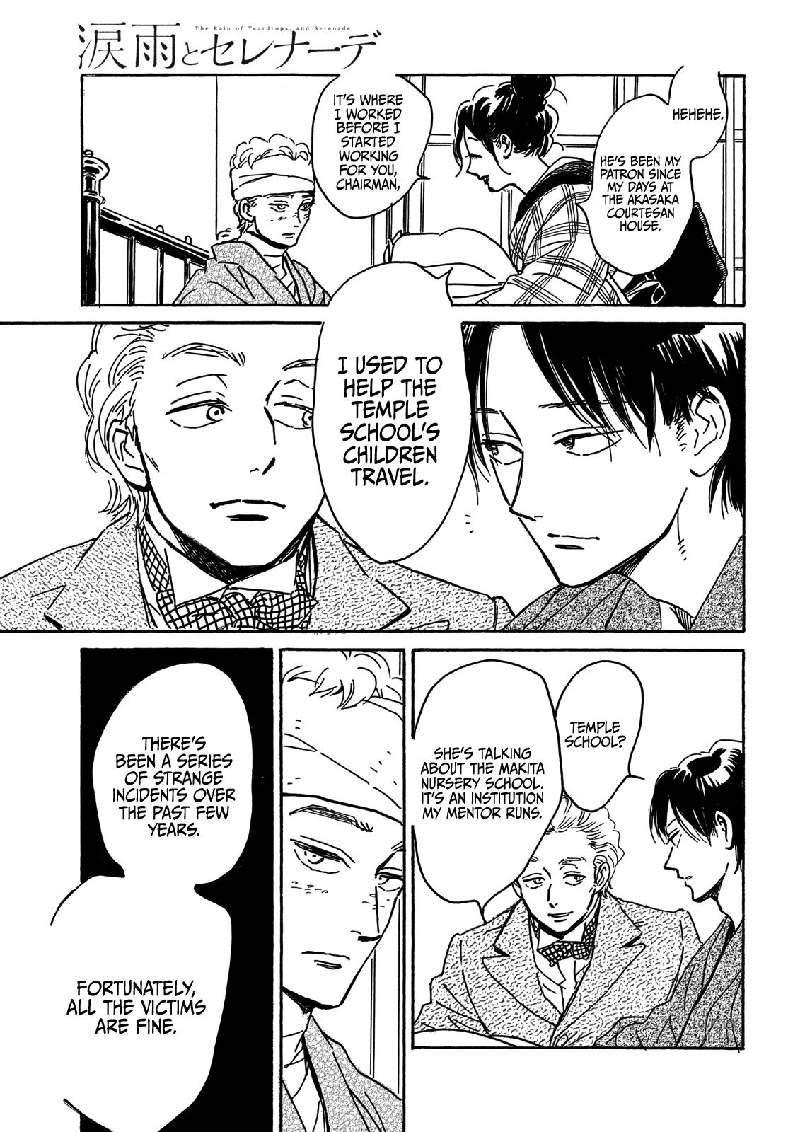 Read Namida Ame to Serenade chapter 64 image 27 on Lezhin