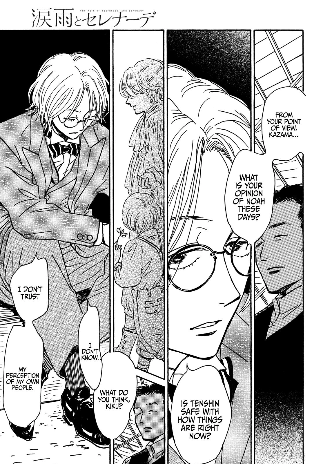 Read Namida Ame to Serenade chapter 64 image 31 on Lezhin