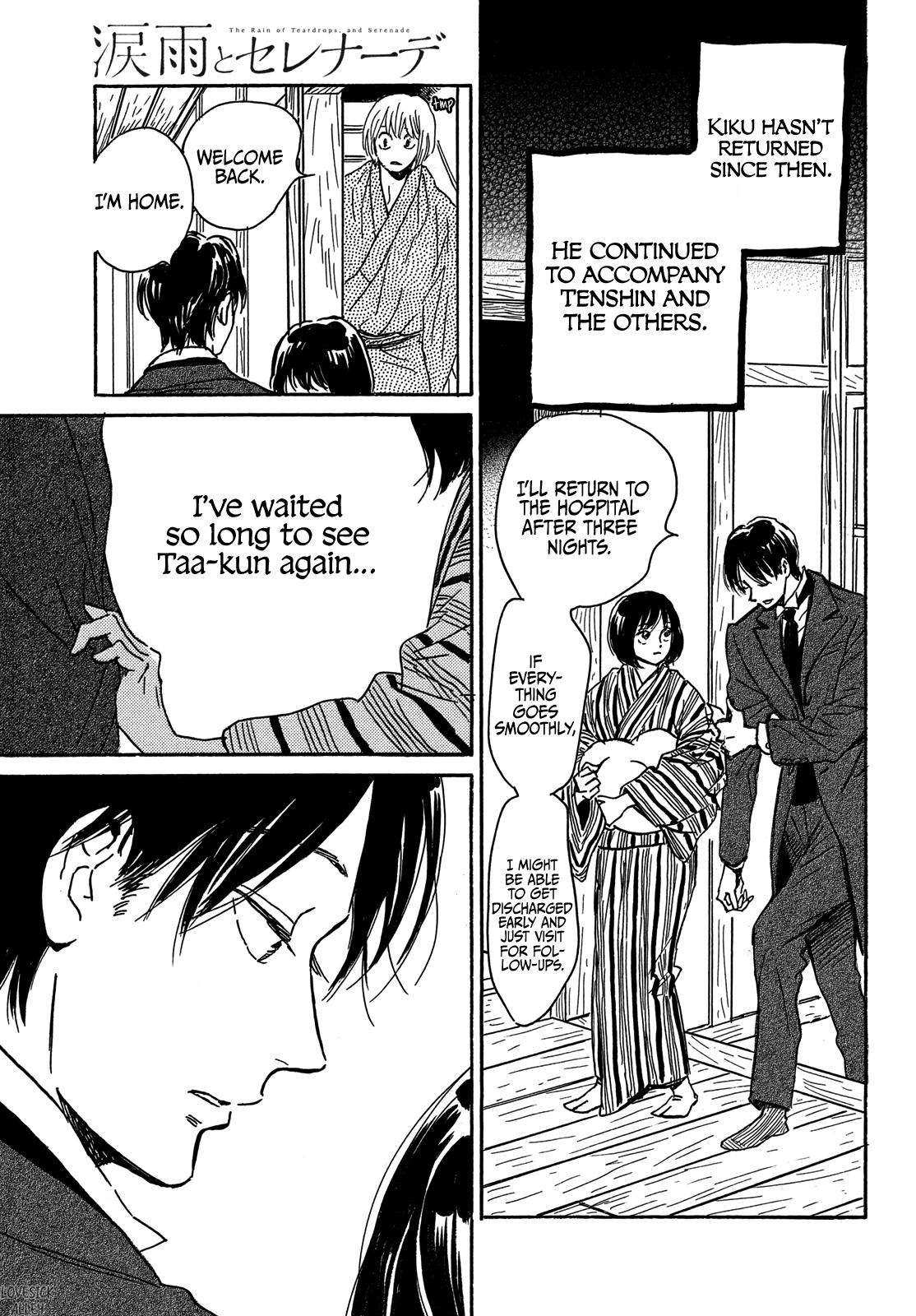 Read Namida Ame to Serenade chapter 64 image 33 on Lezhin
