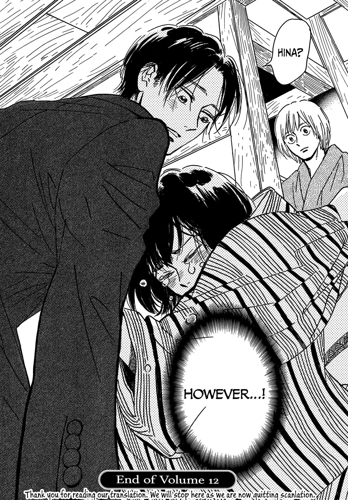 Read Namida Ame to Serenade chapter 64 image 34 on Lezhin