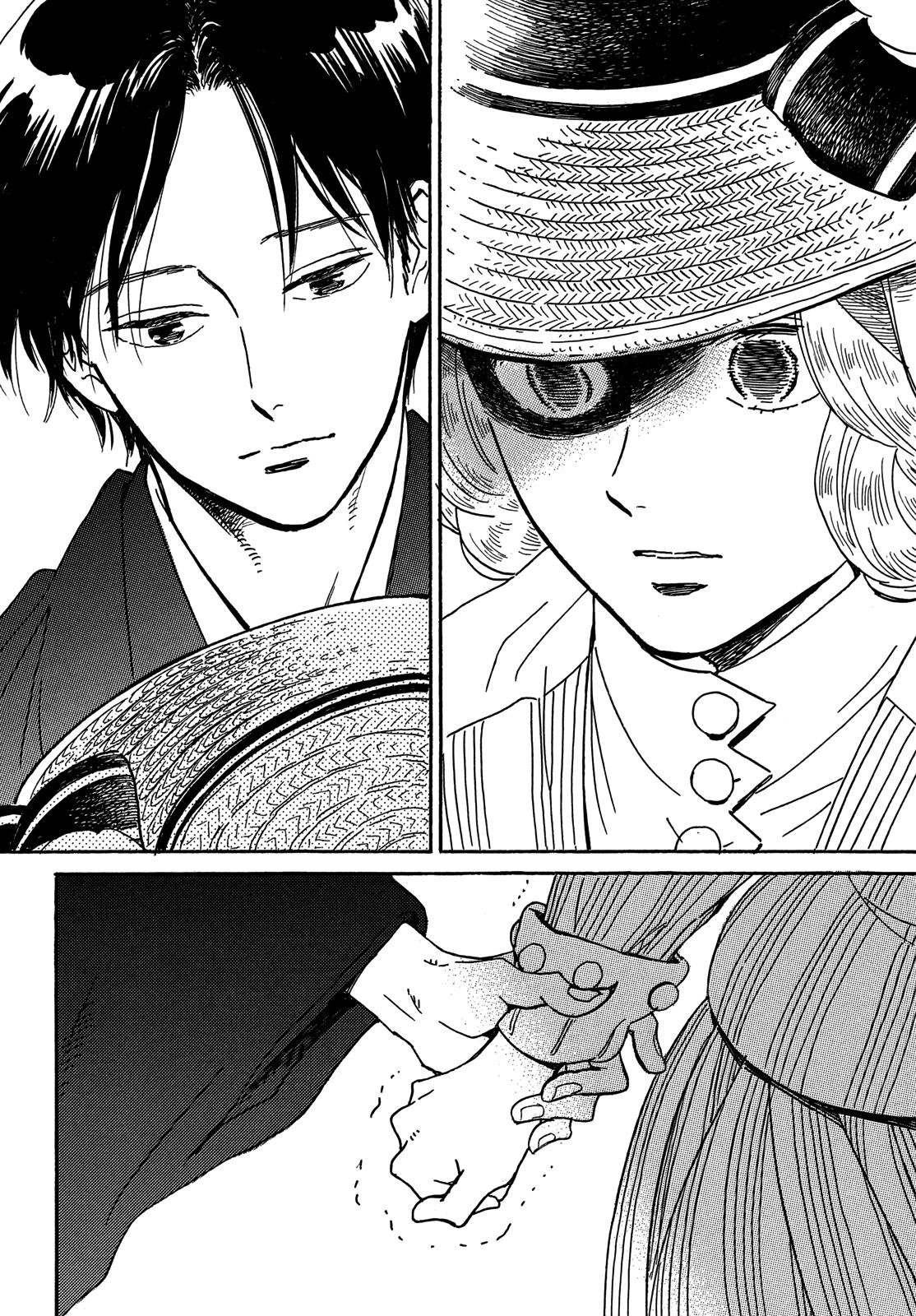 Read Namida Ame to Serenade chapter 64 image 6 on Lezhin