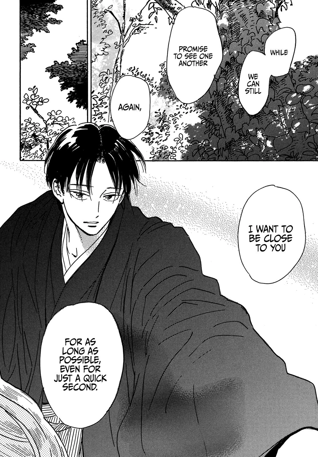 Read Namida Ame to Serenade chapter 64 image 8 on Lezhin